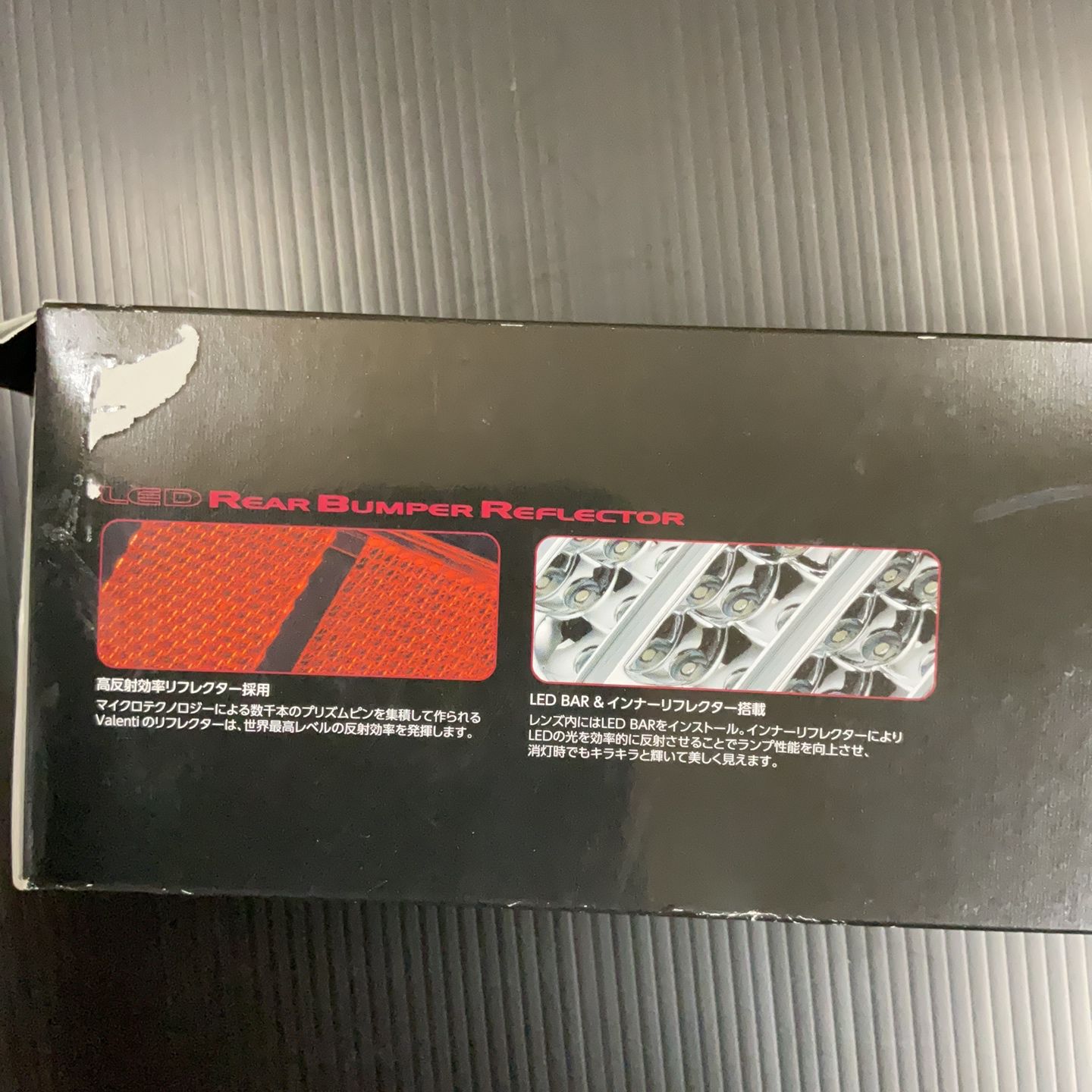 Valenti RBR-T5 LEDリアバンパーリフレクター TOYOTA type 5 - メルカリ