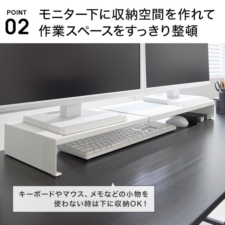 山崎実業 伸縮ゲーミングモニターラック タワー 公式 tower 10563