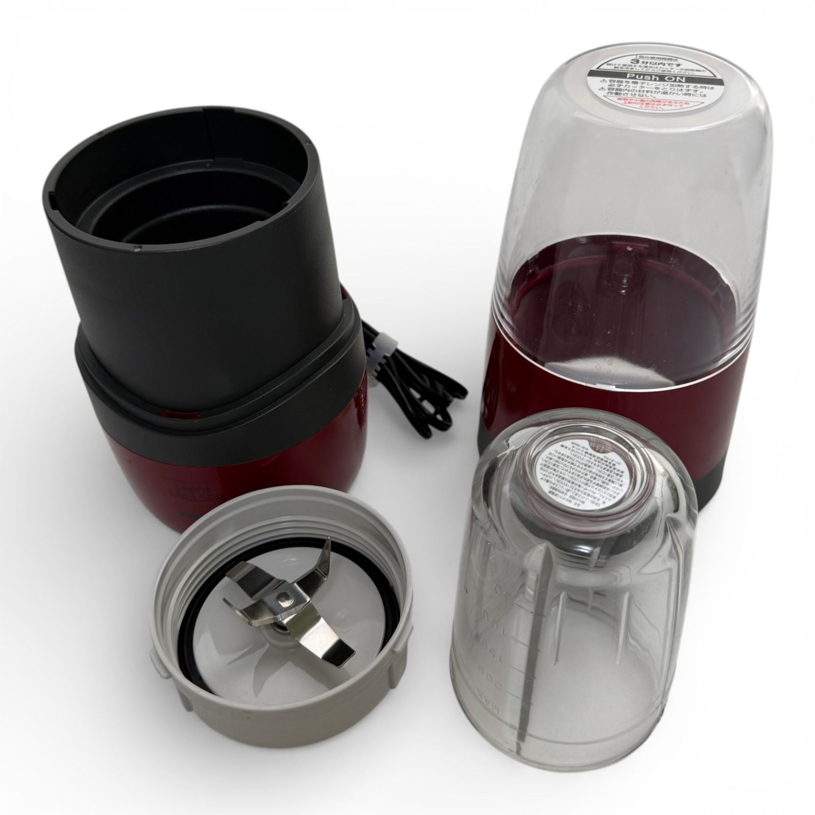 Iwatani - イワタニ ミキサー IFM-S30G-SET Amazon.co.jp: 岩谷産業