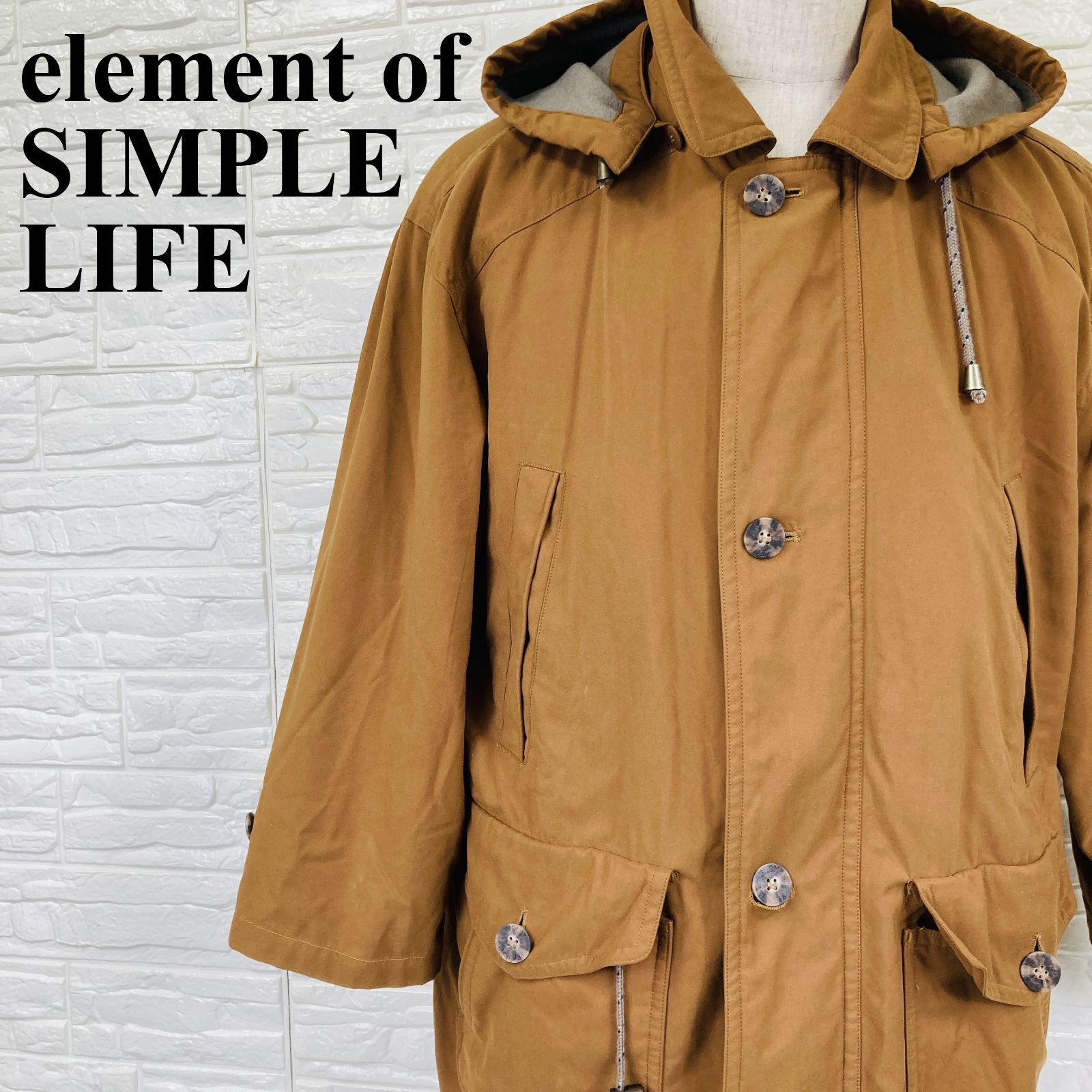 element of SIMPLE LIFE フード付きコート アウター ジャンバー キャメル M 0270K