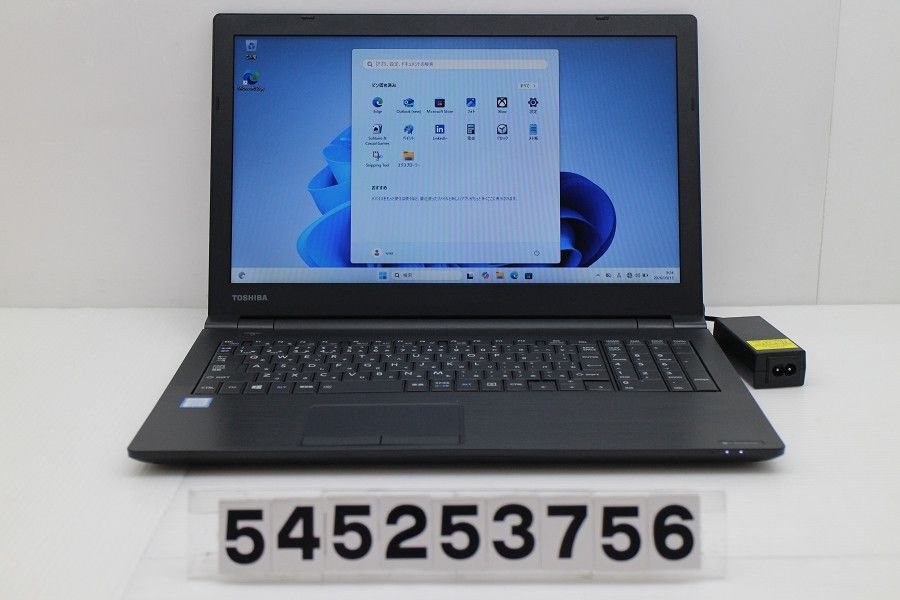 超激得，限定SALE dynabook dynabook B65/M Core i5 8250U 1.6GHz/8GB