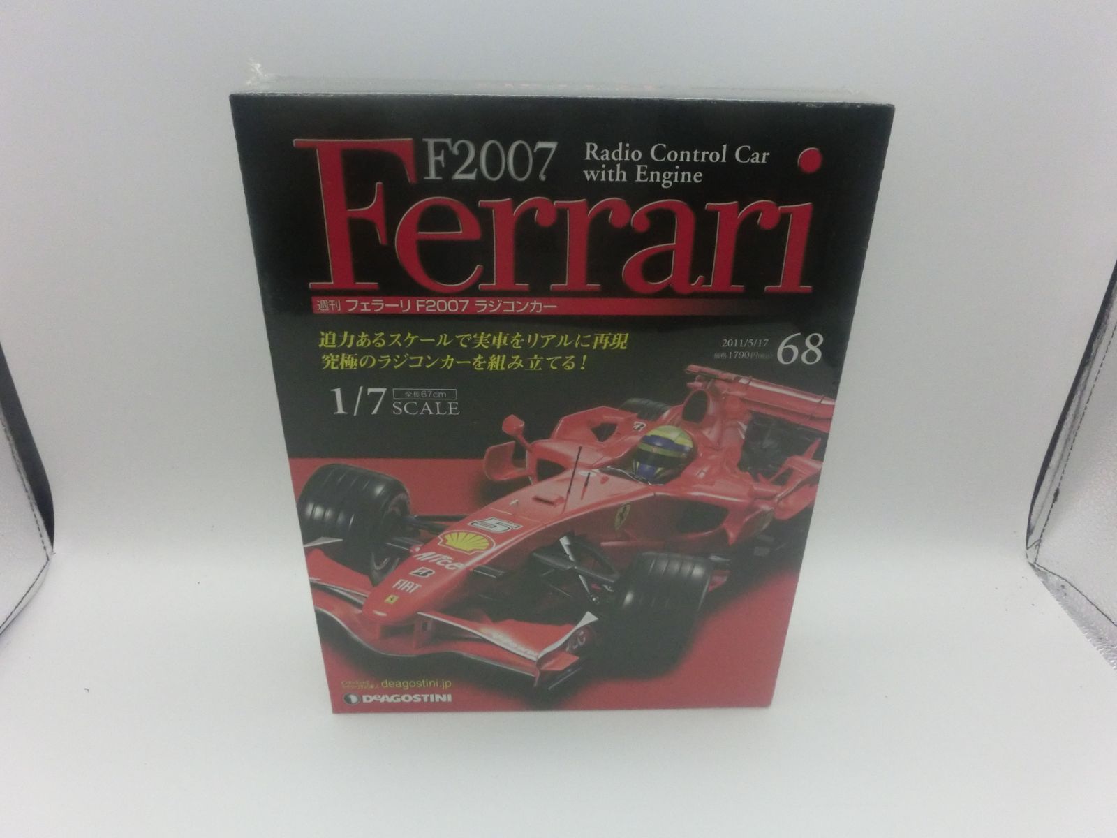 TAKA80-31】◇DeAGOSTINI ディアゴスティーニ 週刊フェラーリ F2007 