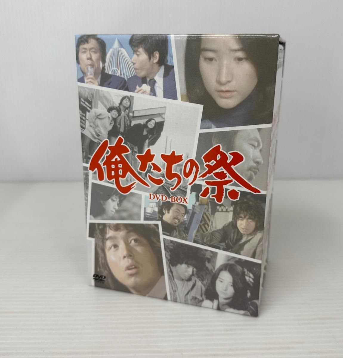 俺たちの祭 DVD-BOX Amazon.co.jp: 俺たちの祭 DVD-BOX : 中村雅俊, 檀ふみ, 八千草薫