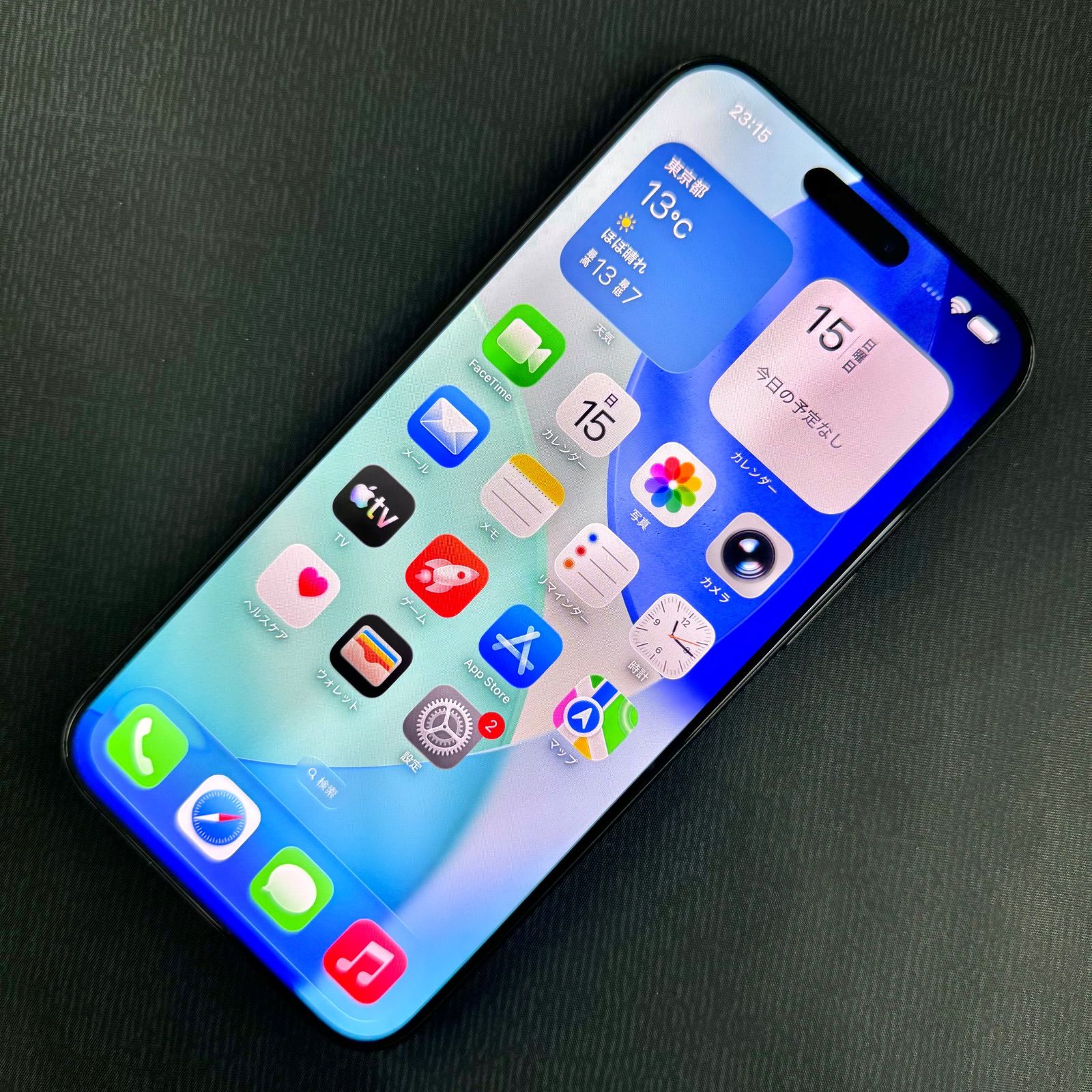 iPhone 15 Pro Max 512GB ブラックチタニウム SIMフリー - メルカリ