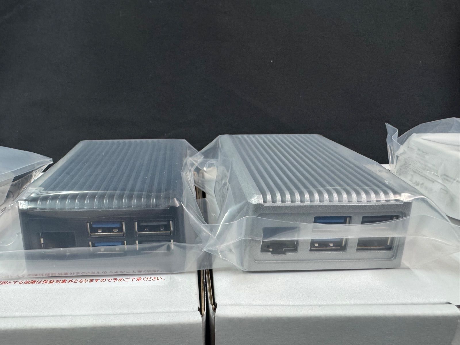 RDOR Pi & Diretta Target Pi2 バンドルセット OLIO.SPEC ディレッタ