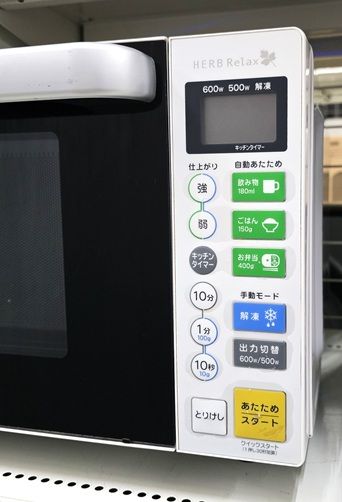 電子レンジ ヤマダ YAMADA YMW-S18B1 フラットタイプ 2017年製 白 中古品 中古品】 ヤマダ電機 YAMADA 電子レンジ 18L 50/60Hz共用 横開き 庫内