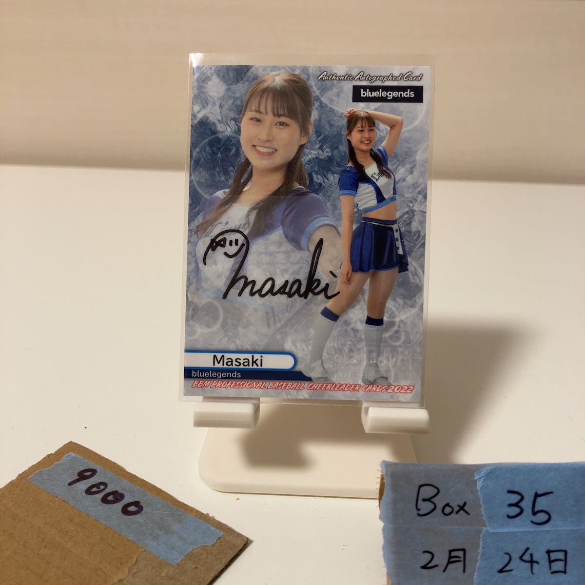2022 BBM マサキ Masaki 70/90 直筆サインカード ブルーレジェンド Dancing Heroine チア カード