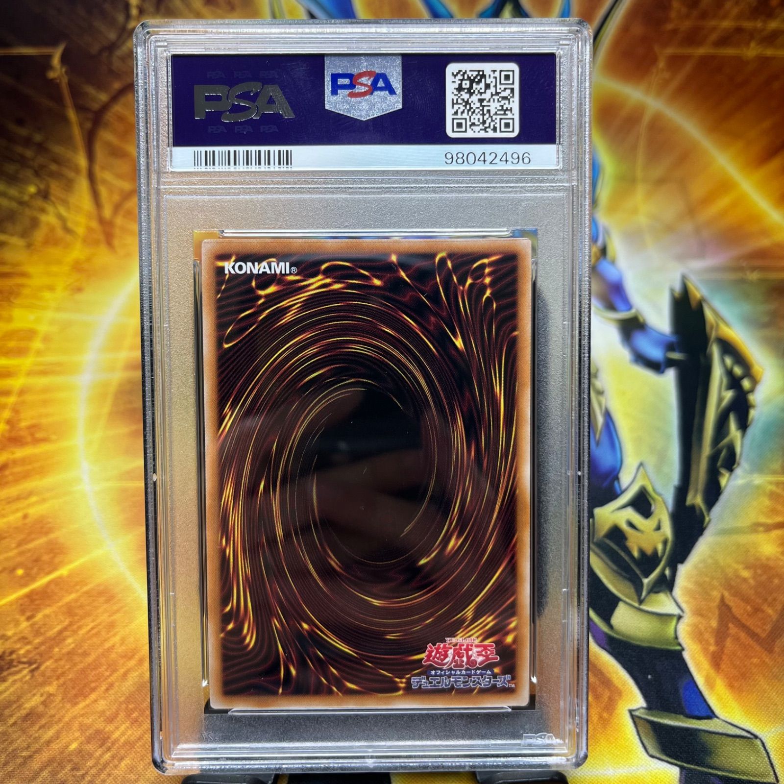 水霊媒師エリア 25thシークレットレア クオシク 遊戯王 PSA10 - メルカリ