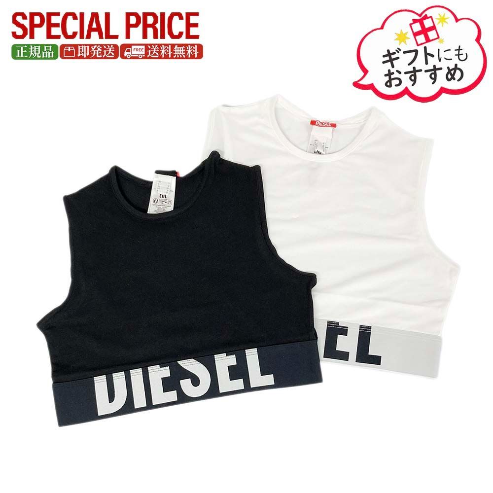 DIESEL ディーゼル タンクトップ A17661 0HMAU クロップド丈 ショート