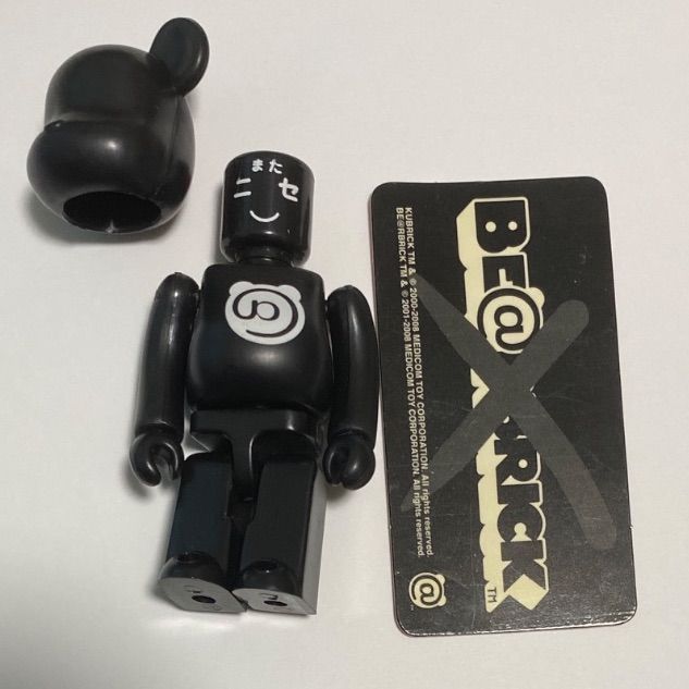 またニセ シリーズ17 BE@RBRICK シークレット | ベアブリック ベア