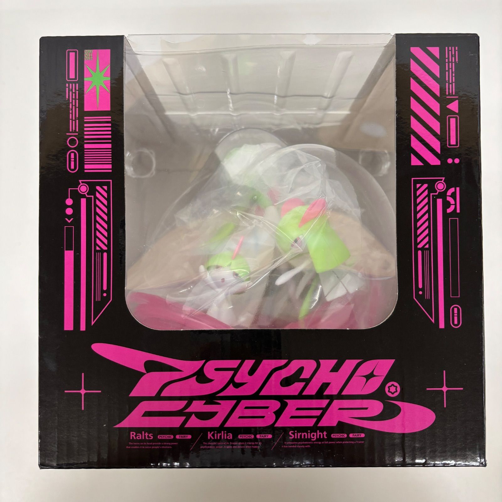ポケモン ライトアップフィギュア PSYCHO CYBER ラルトス キルリア