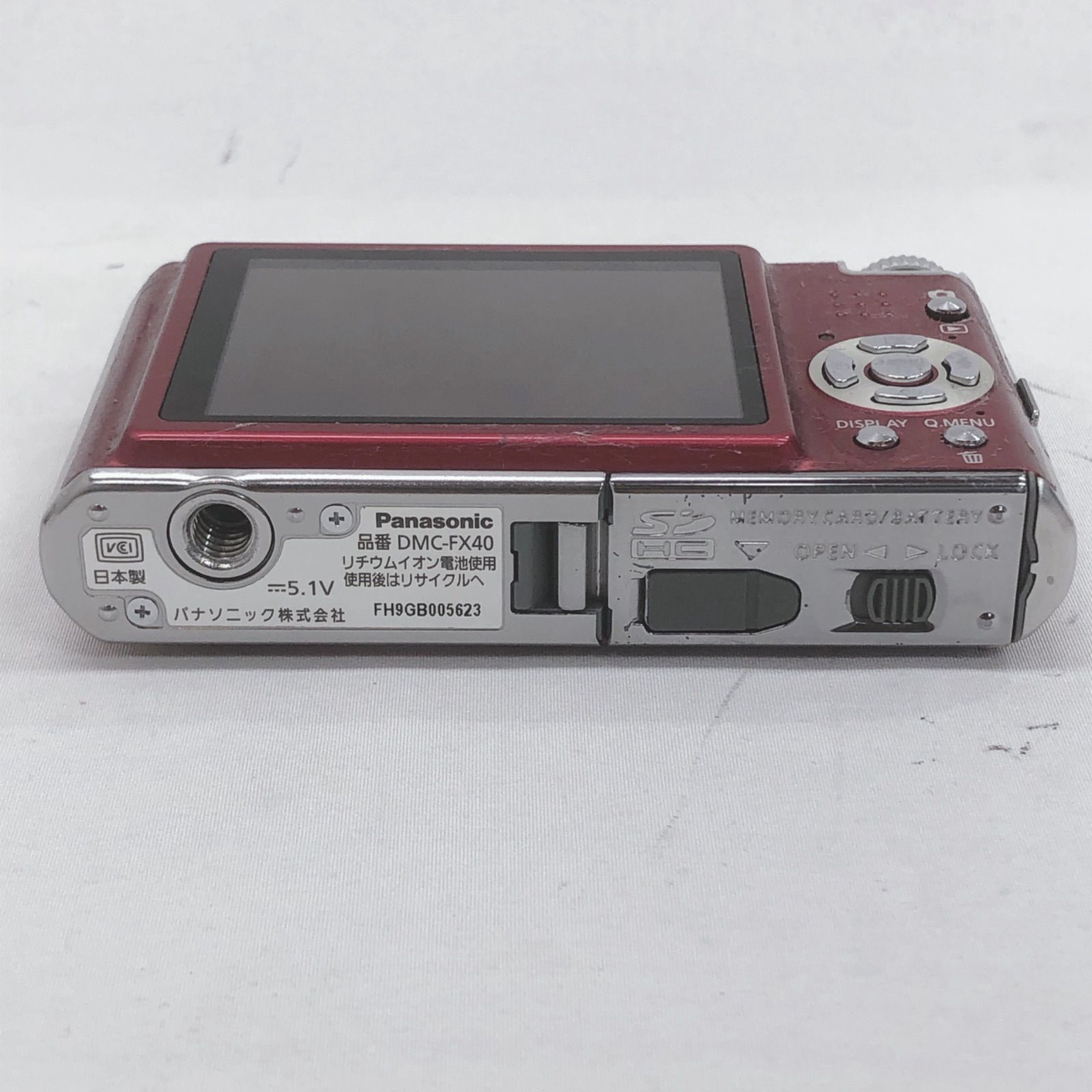 Panasonic LUMIX DMC-FX40 デジカメ ジャンク - メルカリ