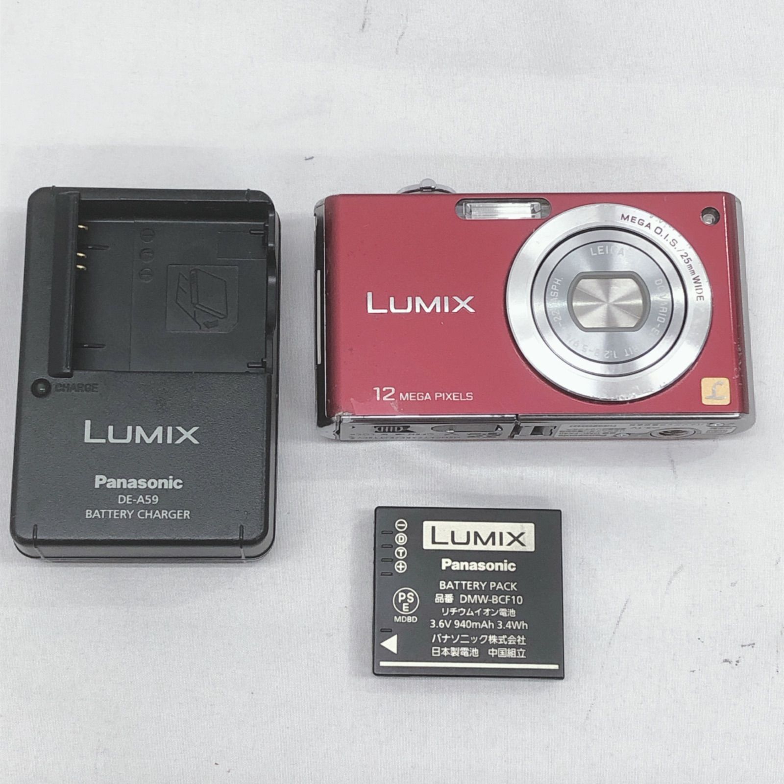Panasonic LUMIX DMC-FX40 デジカメ ジャンク - メルカリ