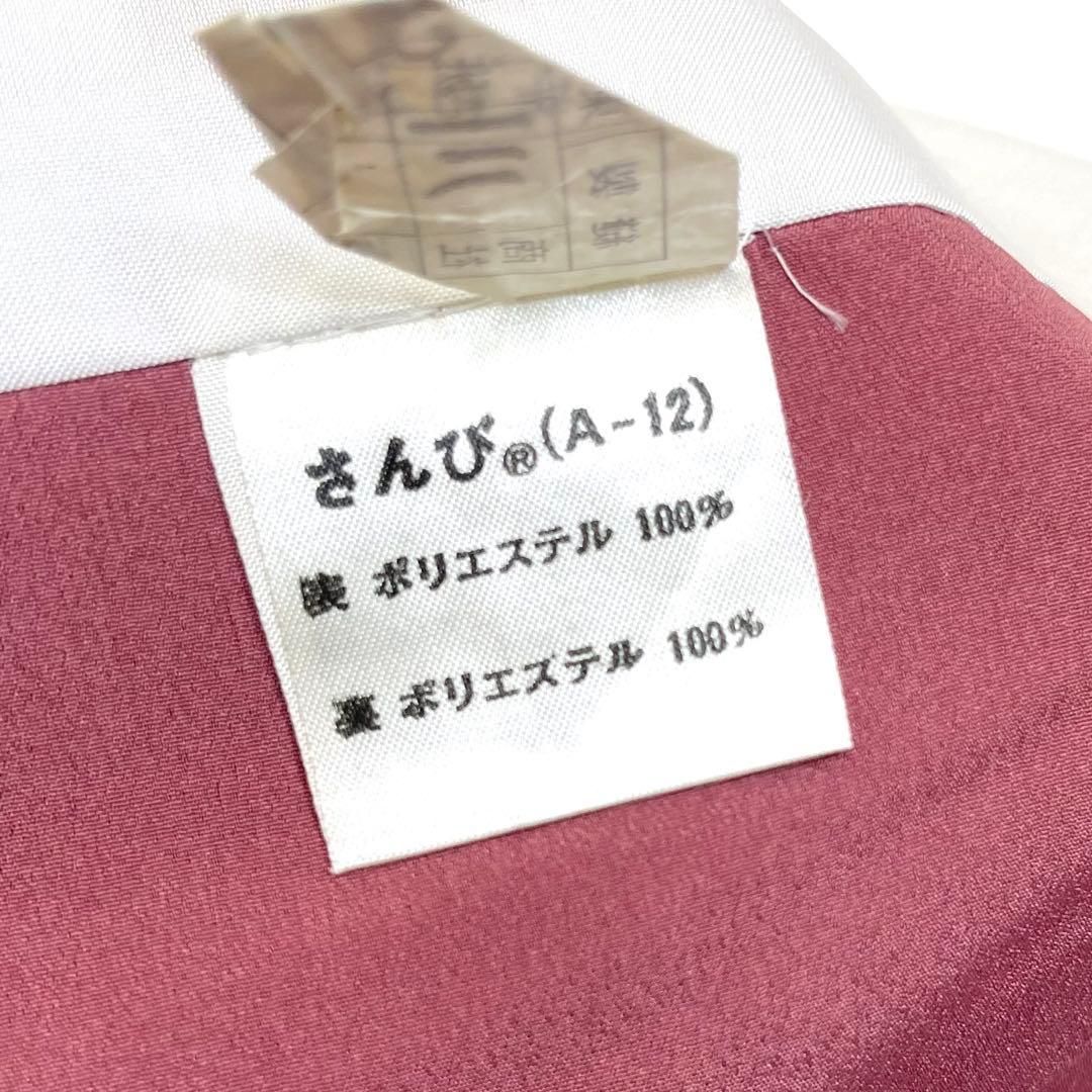 着物と帯 時流】ポ26191◇洗える着物 小紋二点セット◇さんび くすみ 