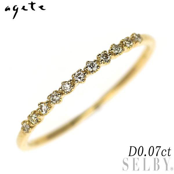 アガット/agete K18YG ダイヤモンド リング 0.07ct - メルカリ
