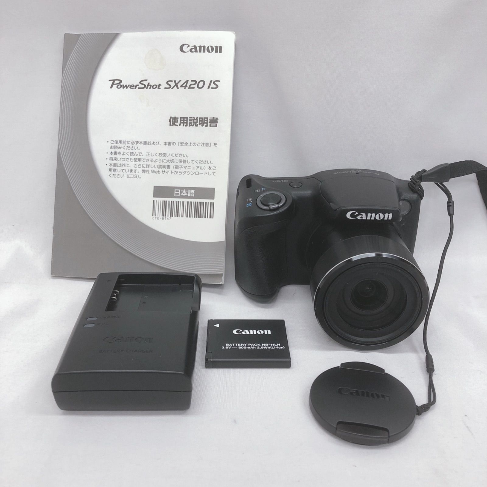 Canon PowerShot SX420 IS デジカメ 【公式通販】