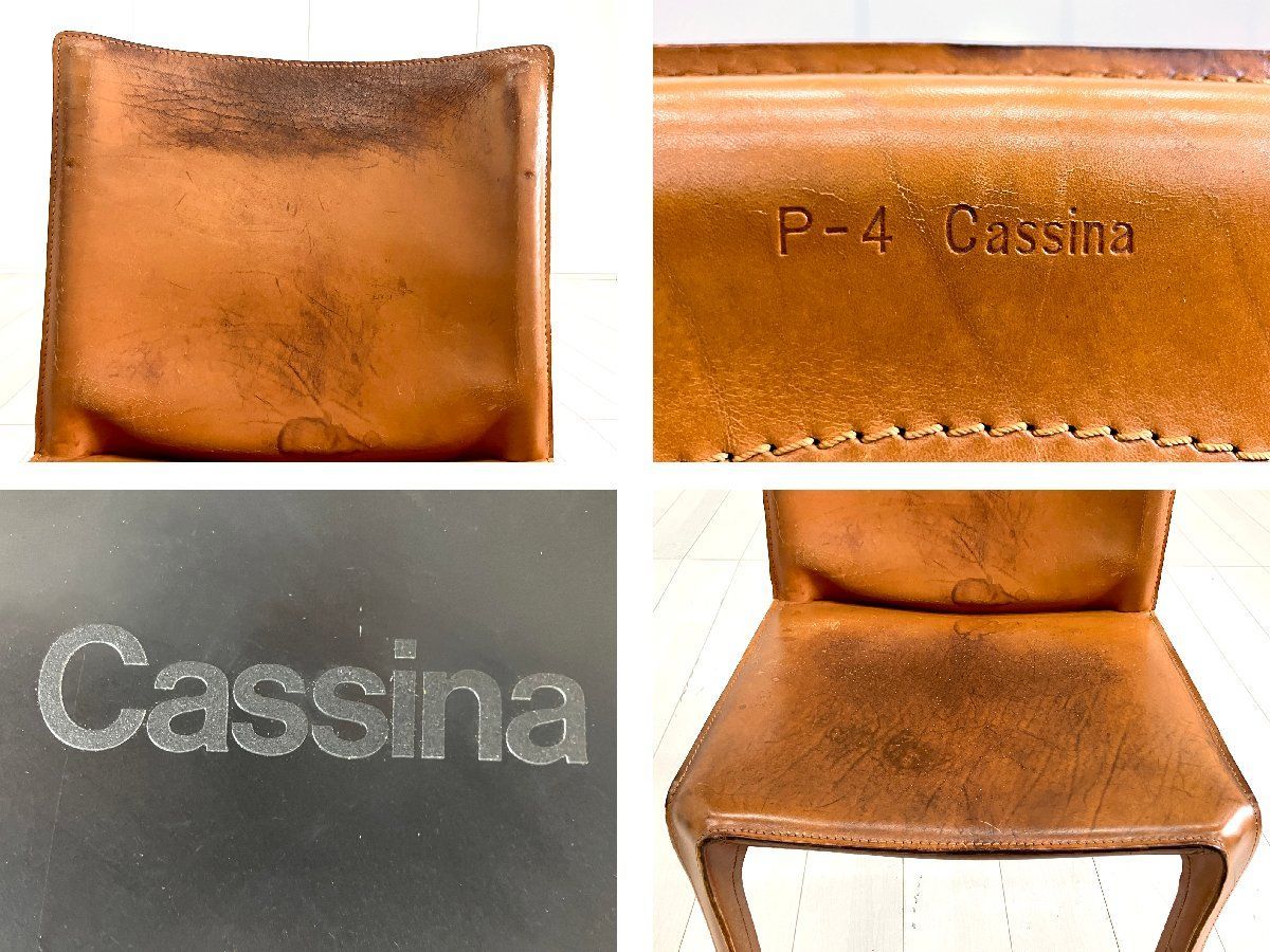 お得，新品 A)cassina/カッシーナ412 CAB / キャブチェアマリオ