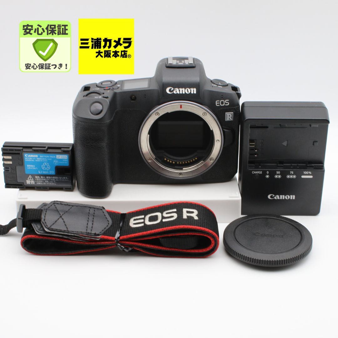 極上品】 Canon EOS R ボディ ミラーレス一眼カメラ #0670365 - メルカリ