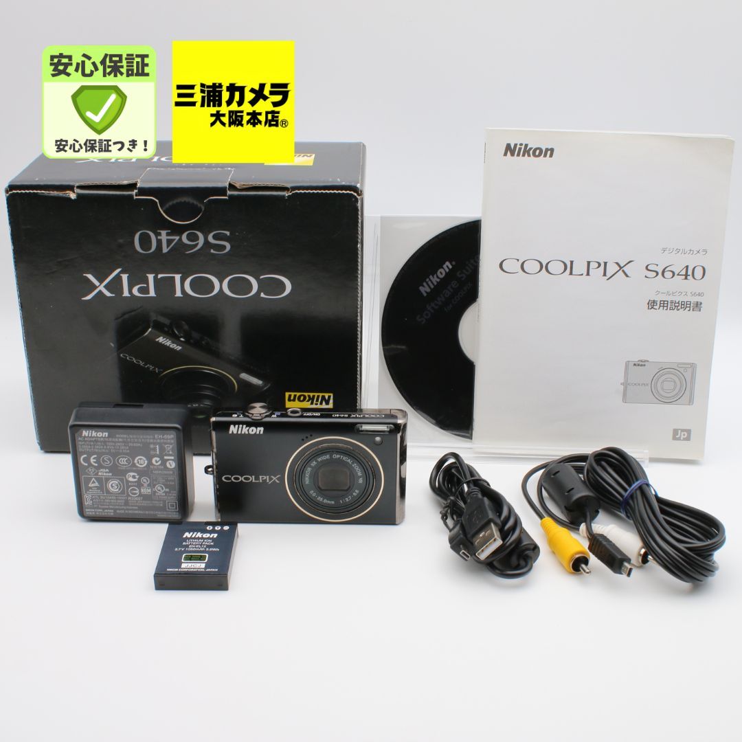 カメラ、光学機器 良品 Nikon ニコン COOLPIX S640 コンパクトデジタル