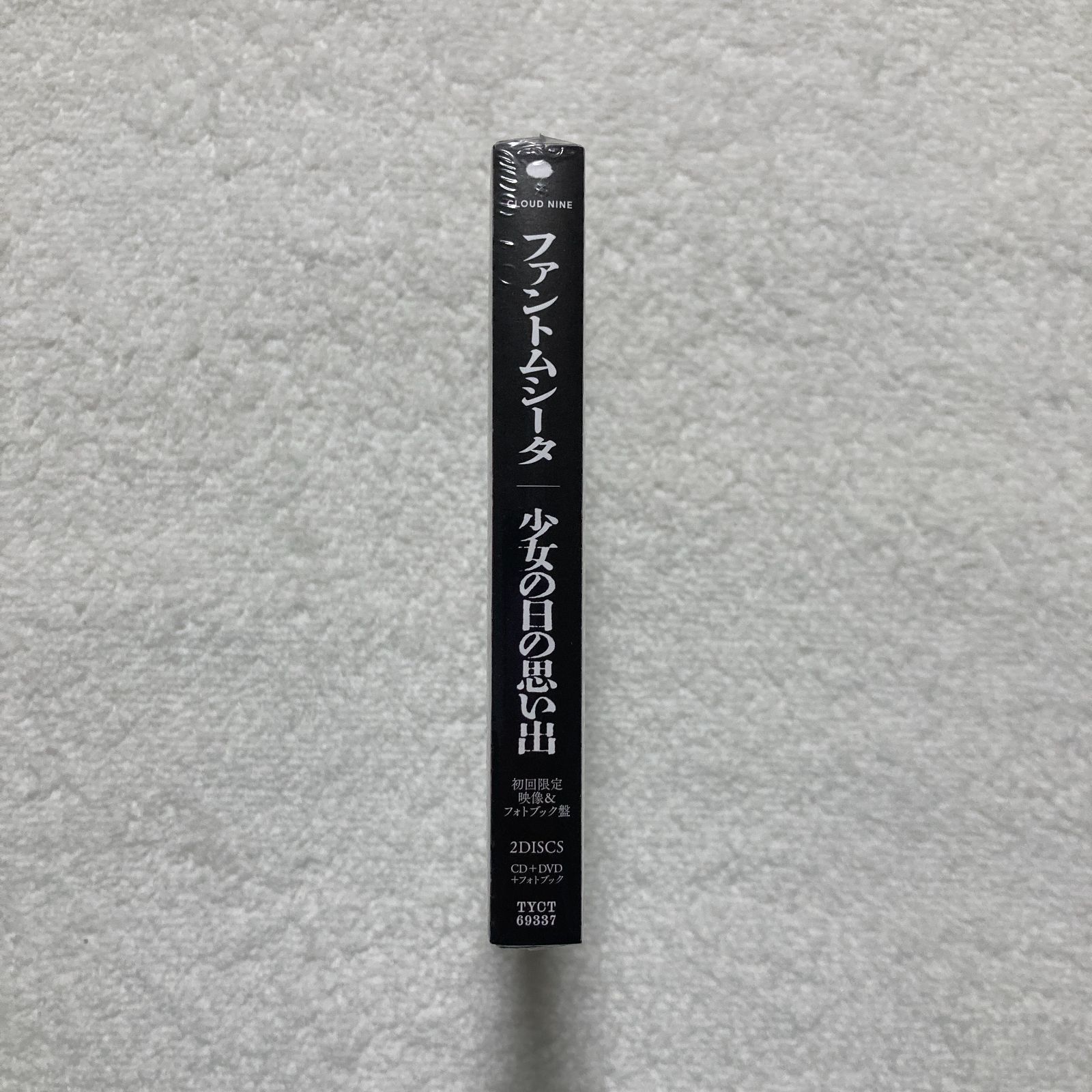 CD】ファントムシータ / 少女の日の思い出 初回限定 映像&フォトブック
