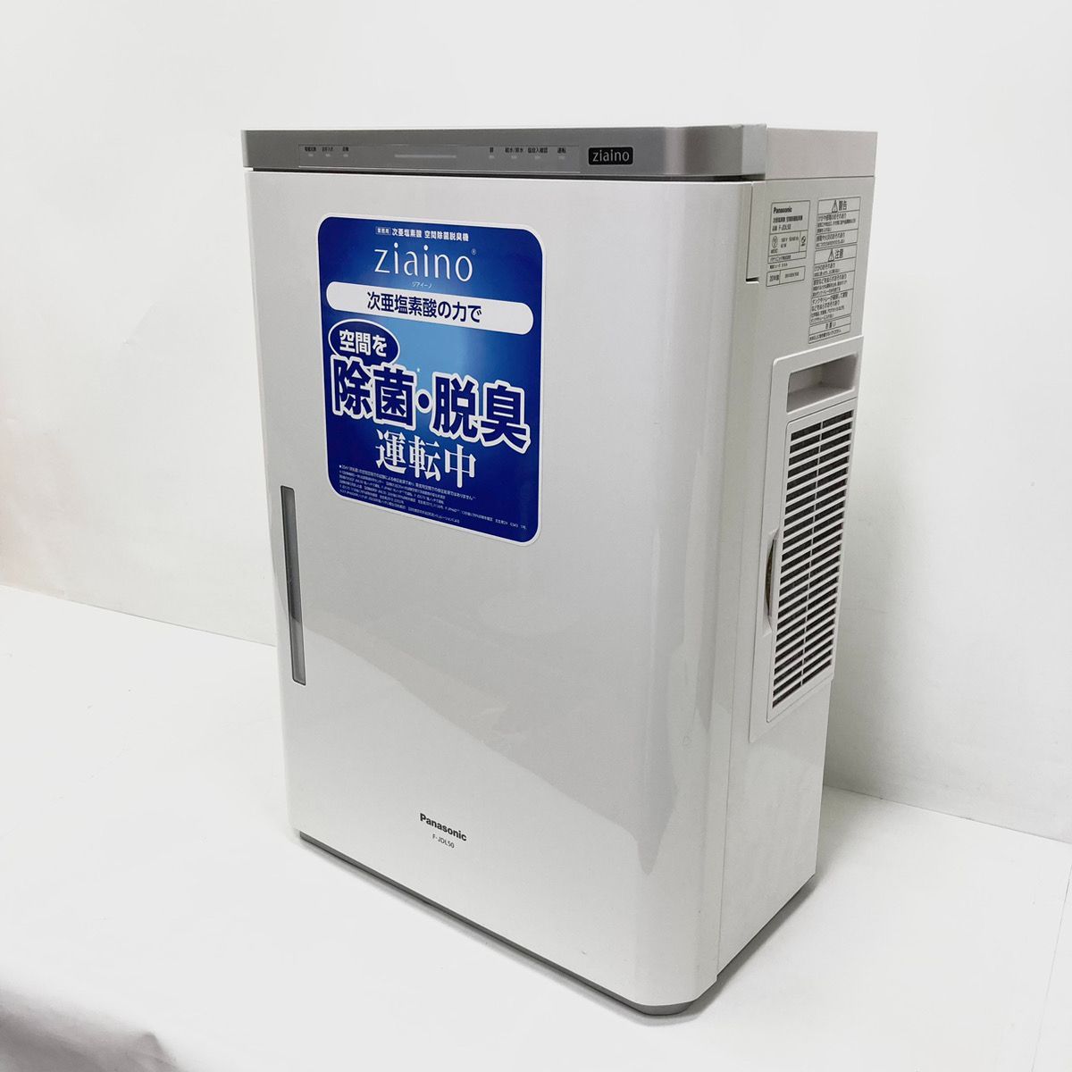 自作PC i7-3770K/GTX1650/32G/SSD512G/Win11 【公式通販】