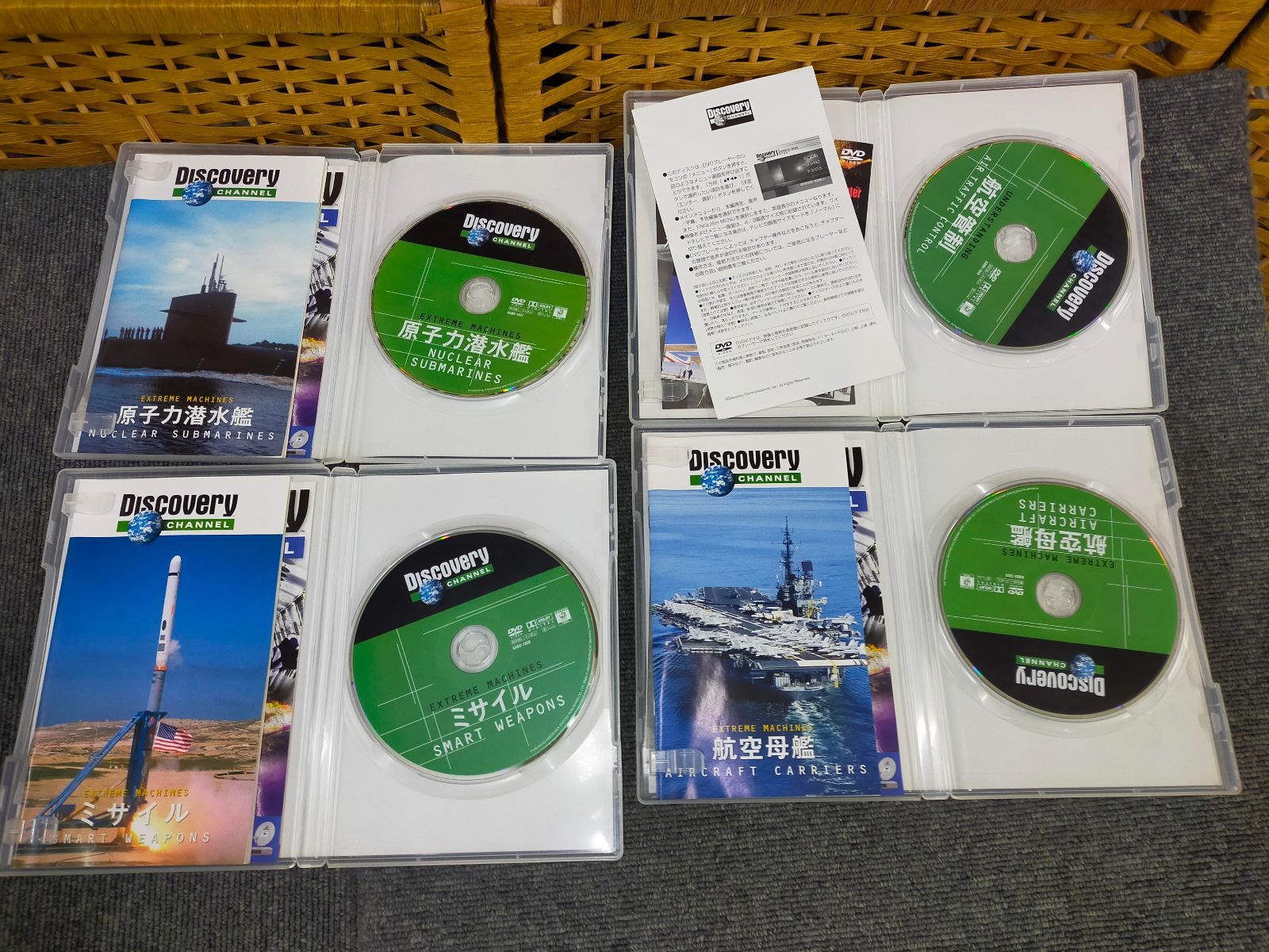 ディスカバリーチャンネル DVD 19本セット Extreme Machines 航空母艦