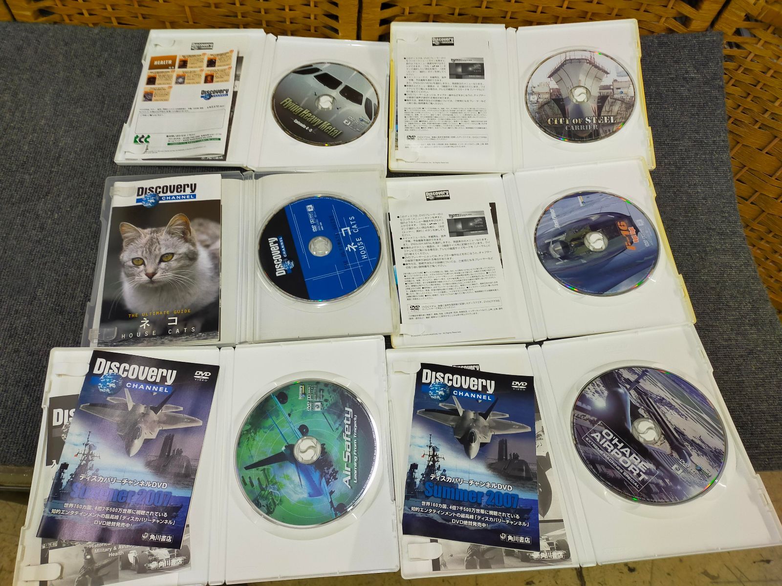 ディスカバリーチャンネル DVD 19本セット Extreme Machines 航空母艦