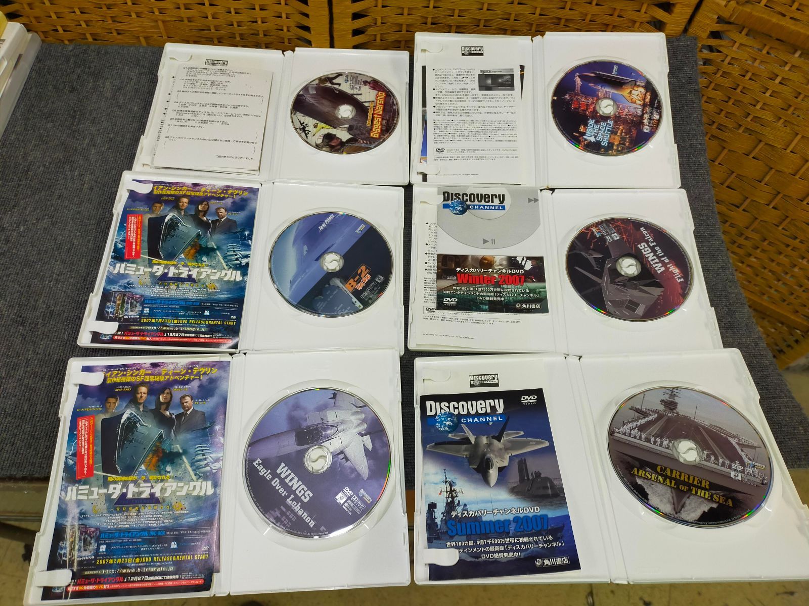 ディスカバリーチャンネル DVD 19本セット Extreme Machines 航空母艦