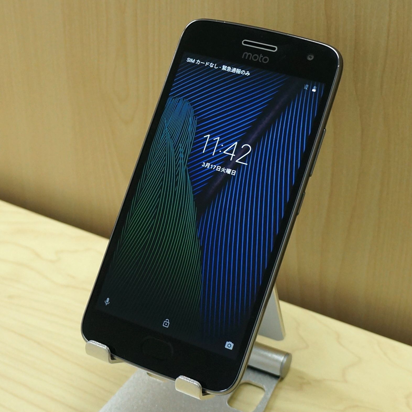 中古】Moto G5 Plus 128GB ルナグレー SIMフリー - メルカリ