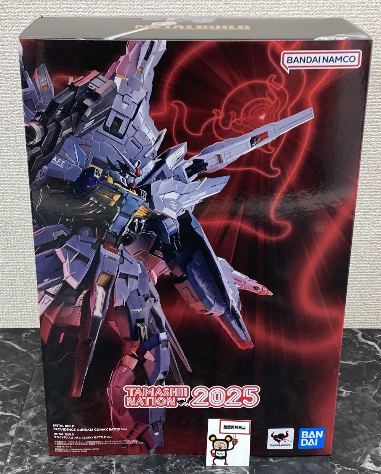 新作登場，正規品 29.【店頭併売品】METAL BUILD 機動戦士ガンダムSEED