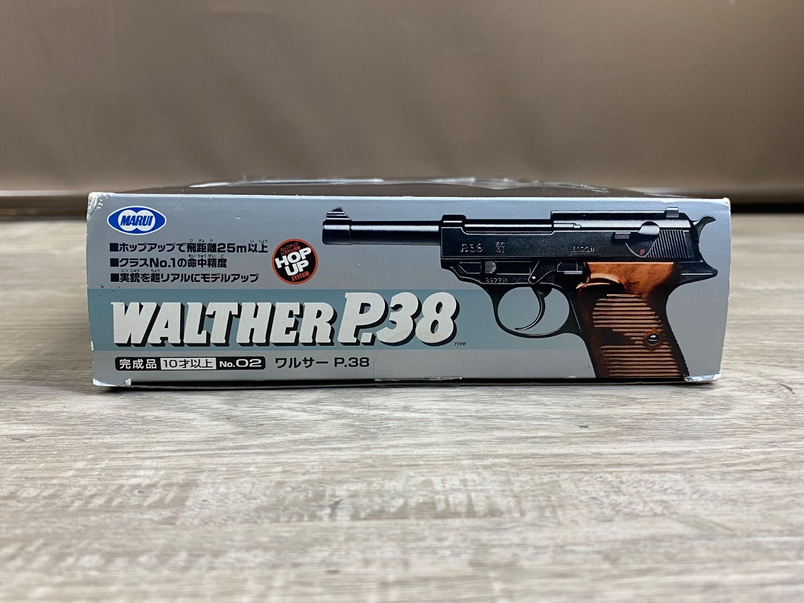 ワルサーP38 10歳以上エアーHOPハンドガン 手動 ジャンク品 26WK0413