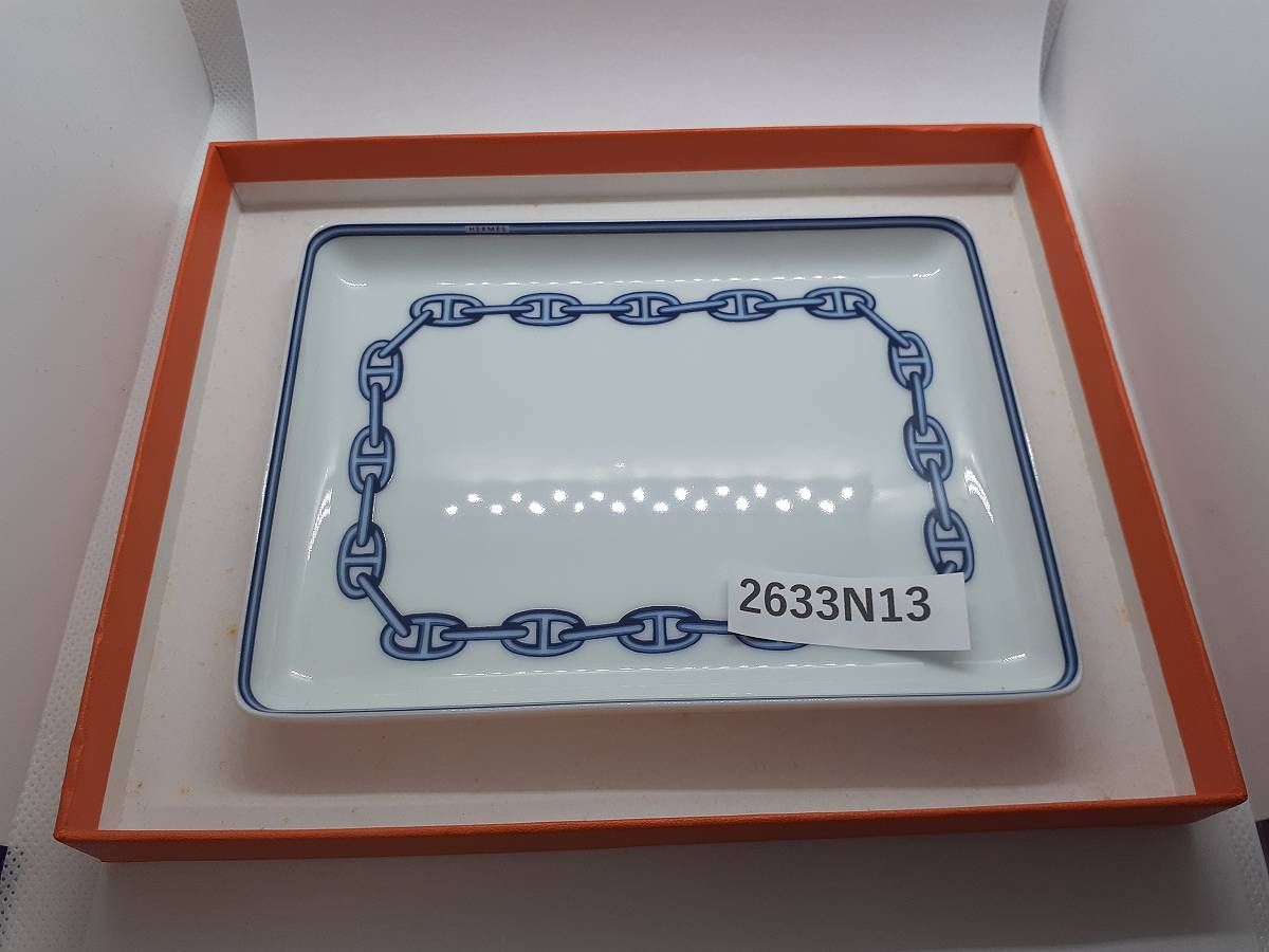 HERMES エルメス シェーヌダンクル スクエアプレート 角皿 箱付き