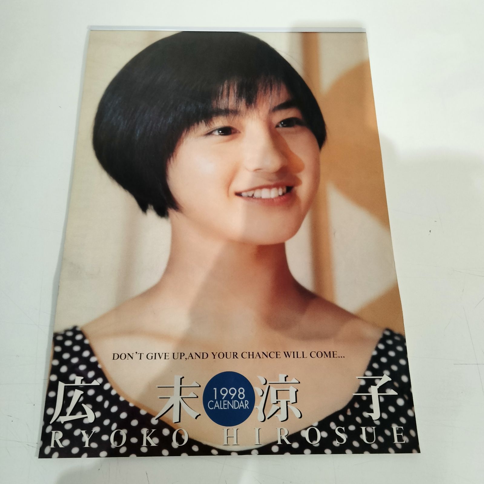 N-6949] 広末涼子 壁掛けカレンダー 1998年 13枚綴 - メルカリ