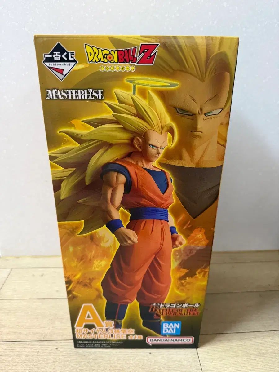 一番くじ ドラゴンボール A賞 超サイヤ人3孫悟空 MASTERLISE 未開封 一番