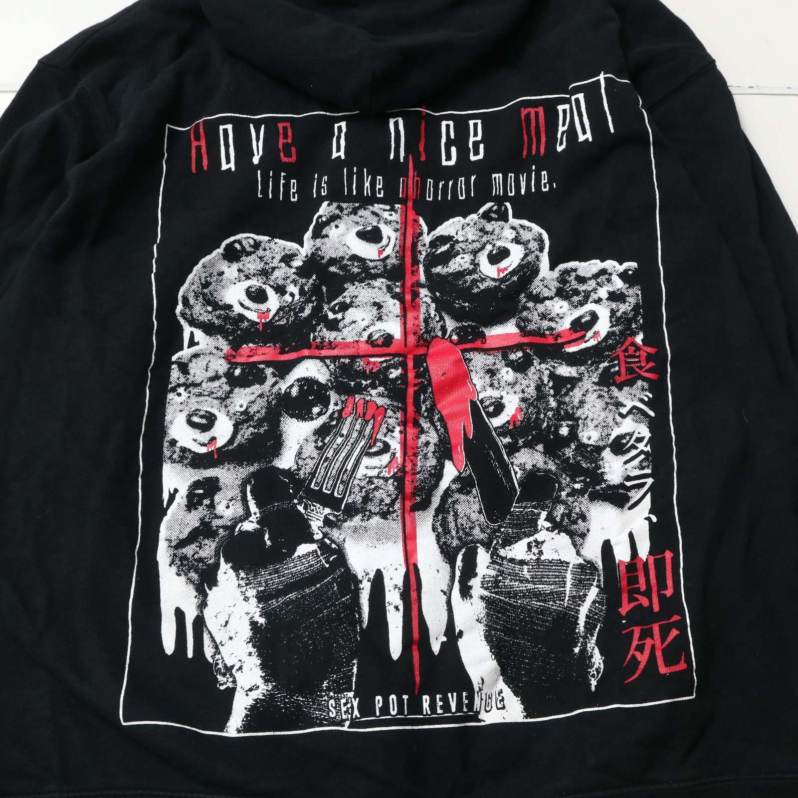 SEX POT ReVeNGe セックスポットリベンジ ベアー くま☆ スウェット