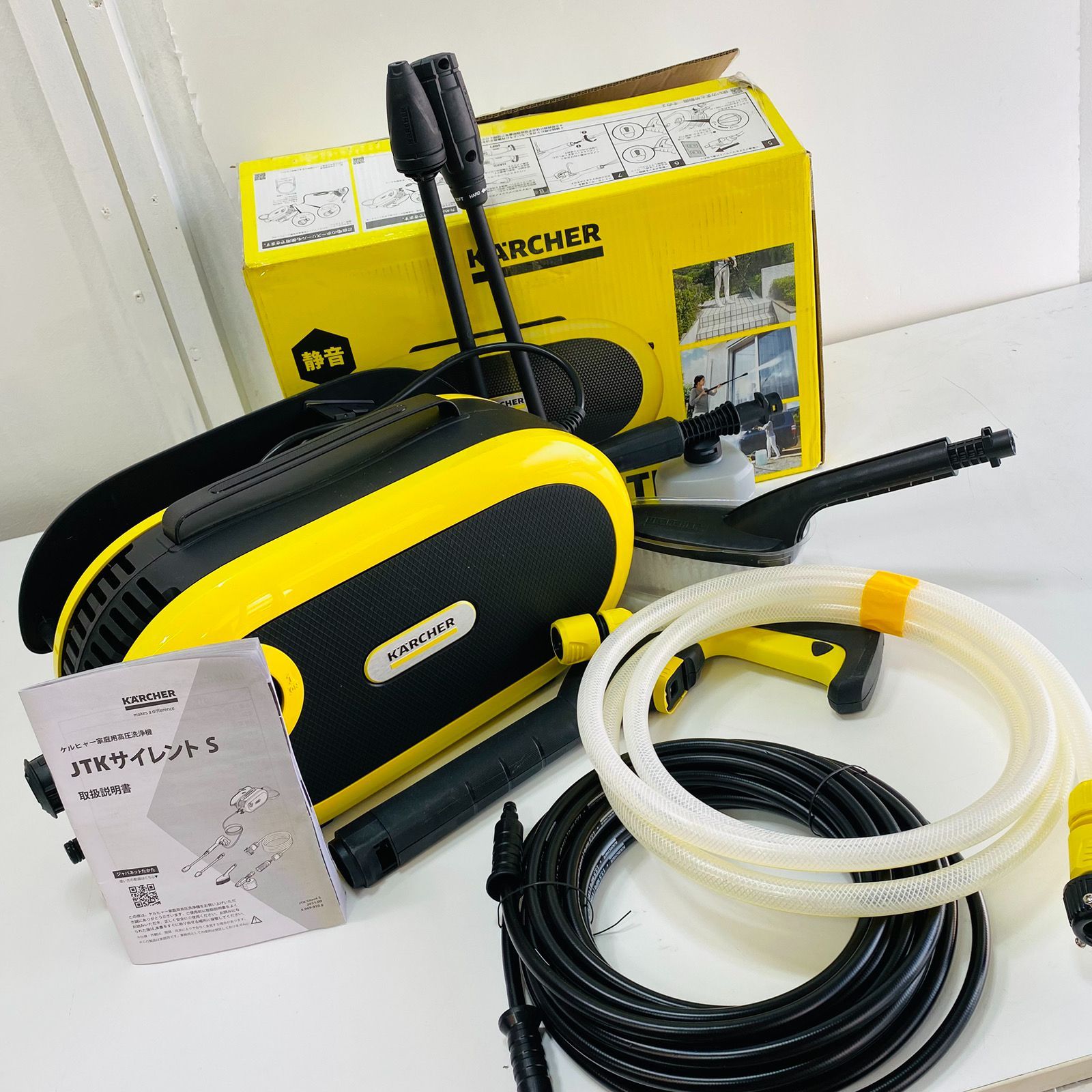 Karcher ケルヒャー 高圧洗浄クリーナー JTK サイレントS | Buyee日本 