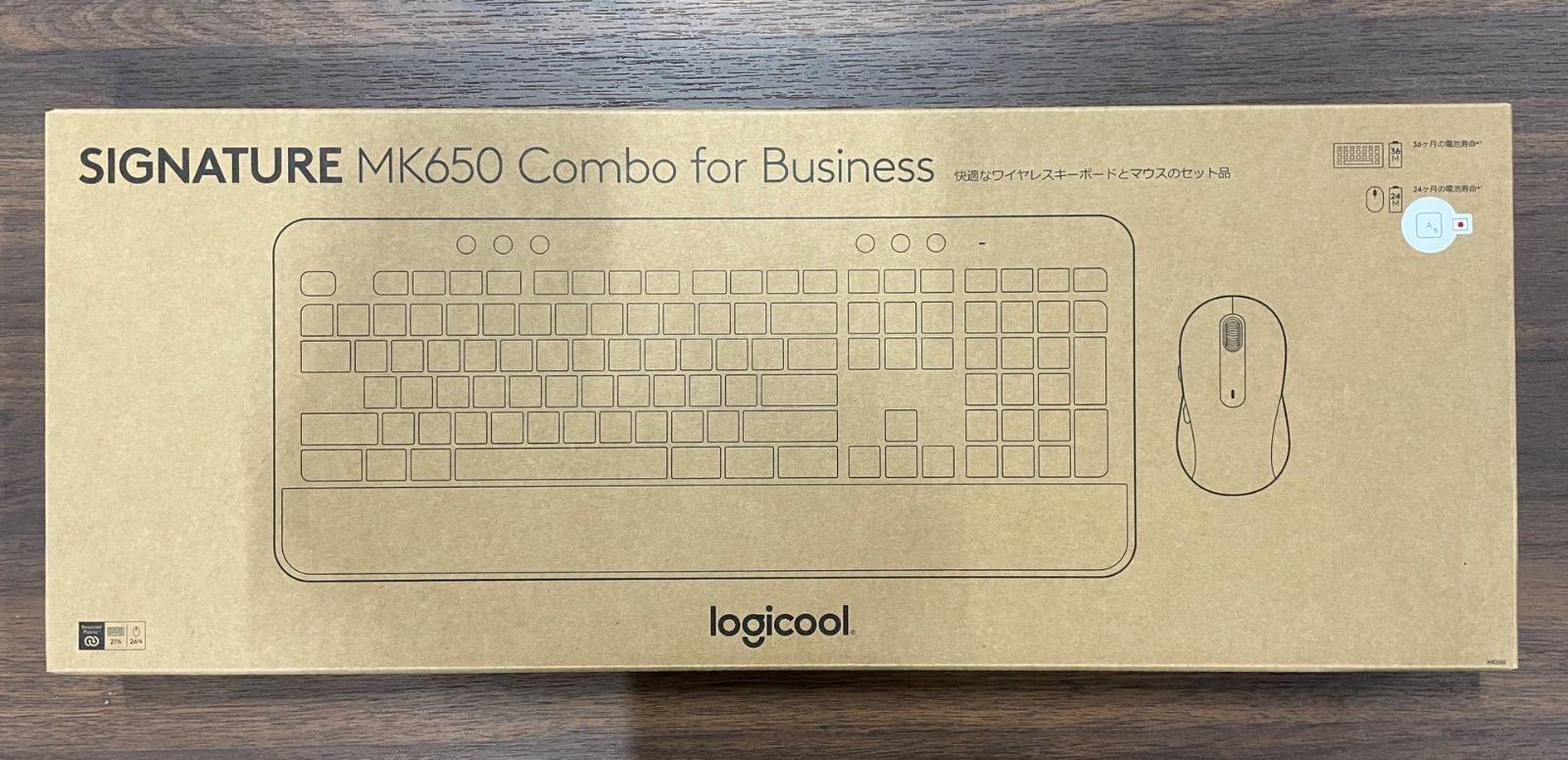 新品未開封！ロジクール MK650GR コンボ グラファイト - メルカリ