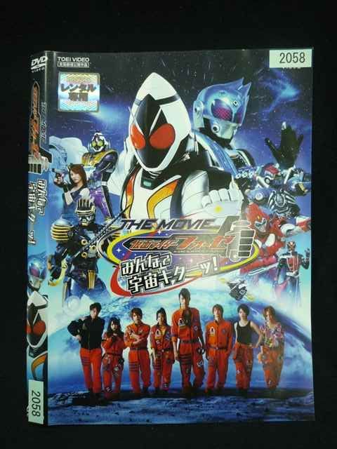 映画 YZCV (DVD) 大蔵映画 / 生首情痴事件 【おまけCL付】新品 徳間ジャパン 47本セット DVD 洋画・外国映画