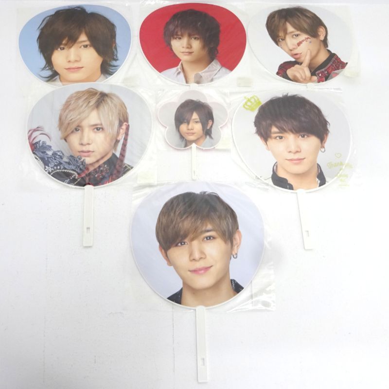 三重店】Hey! Say! JUMP 山田涼介 うちわ ミニうちわ まとめ売り 計7枚