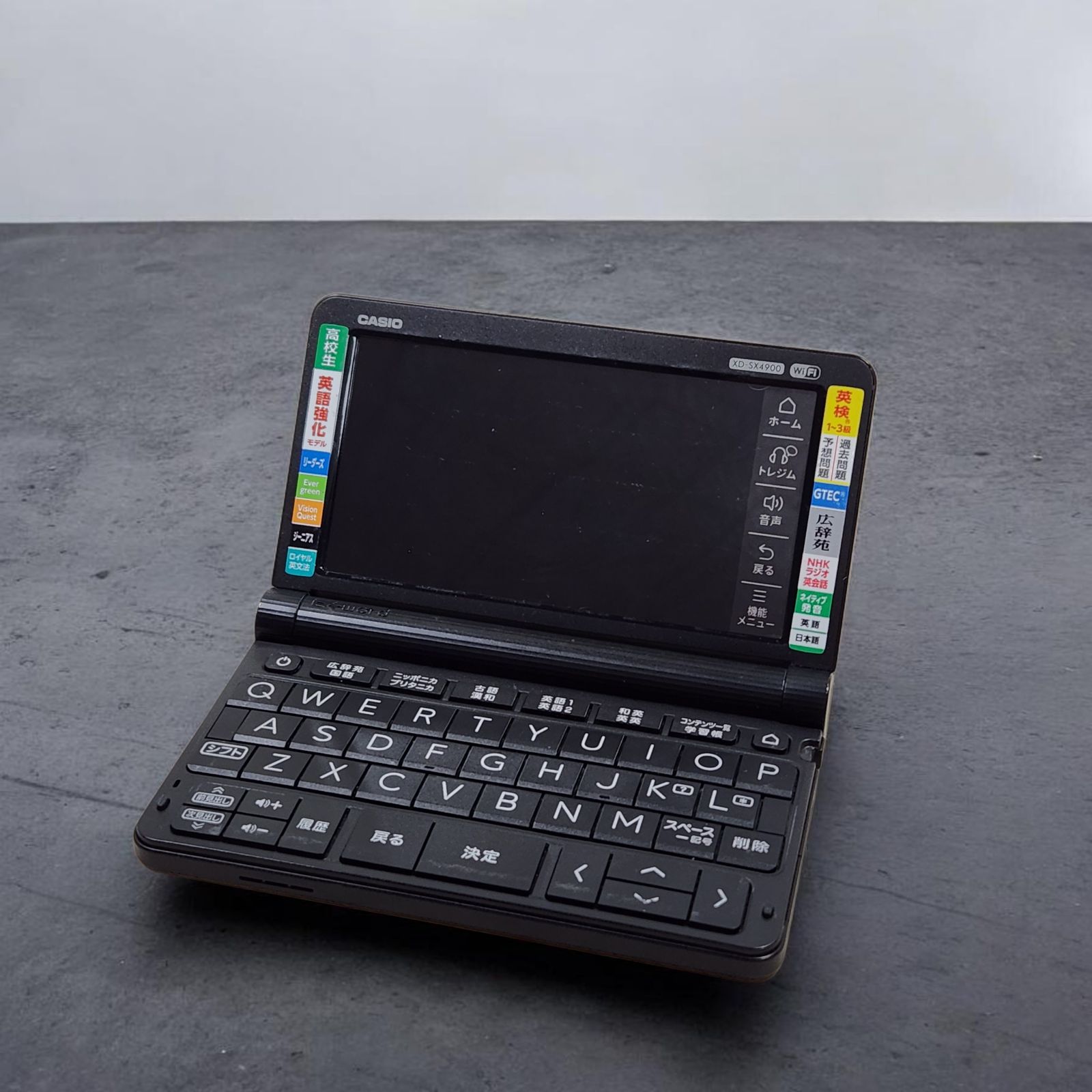 カシオ 電子辞書 エクスワード Wi-Fi対応 高校生モデル CASIO EX カシオ 電子辞書 エクスワード Wi-Fi対応 高校生モデル CASIO EX