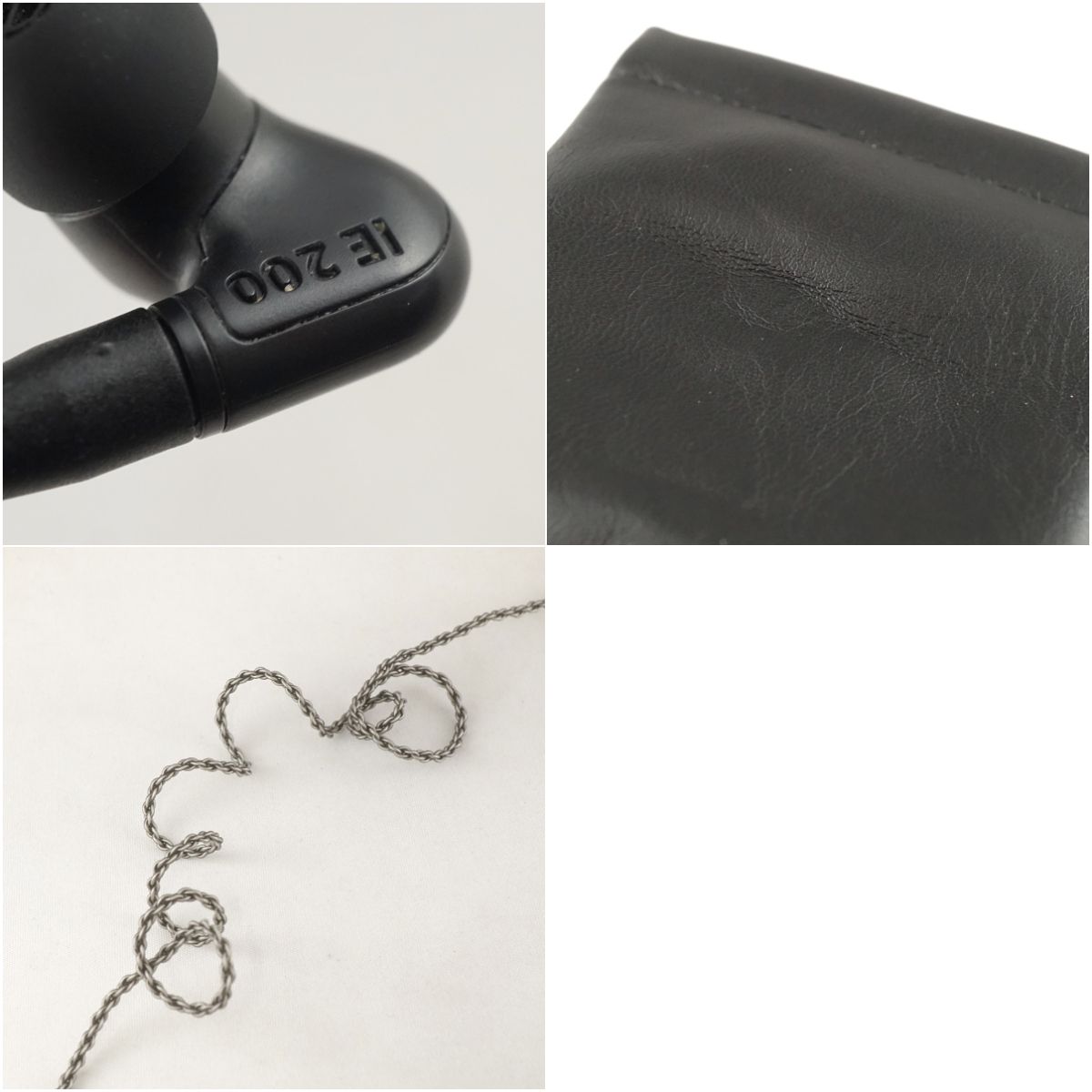 SENNHEISER IE200 有線イヤホン USED美品 本体+ケーブル+ポーチ リ