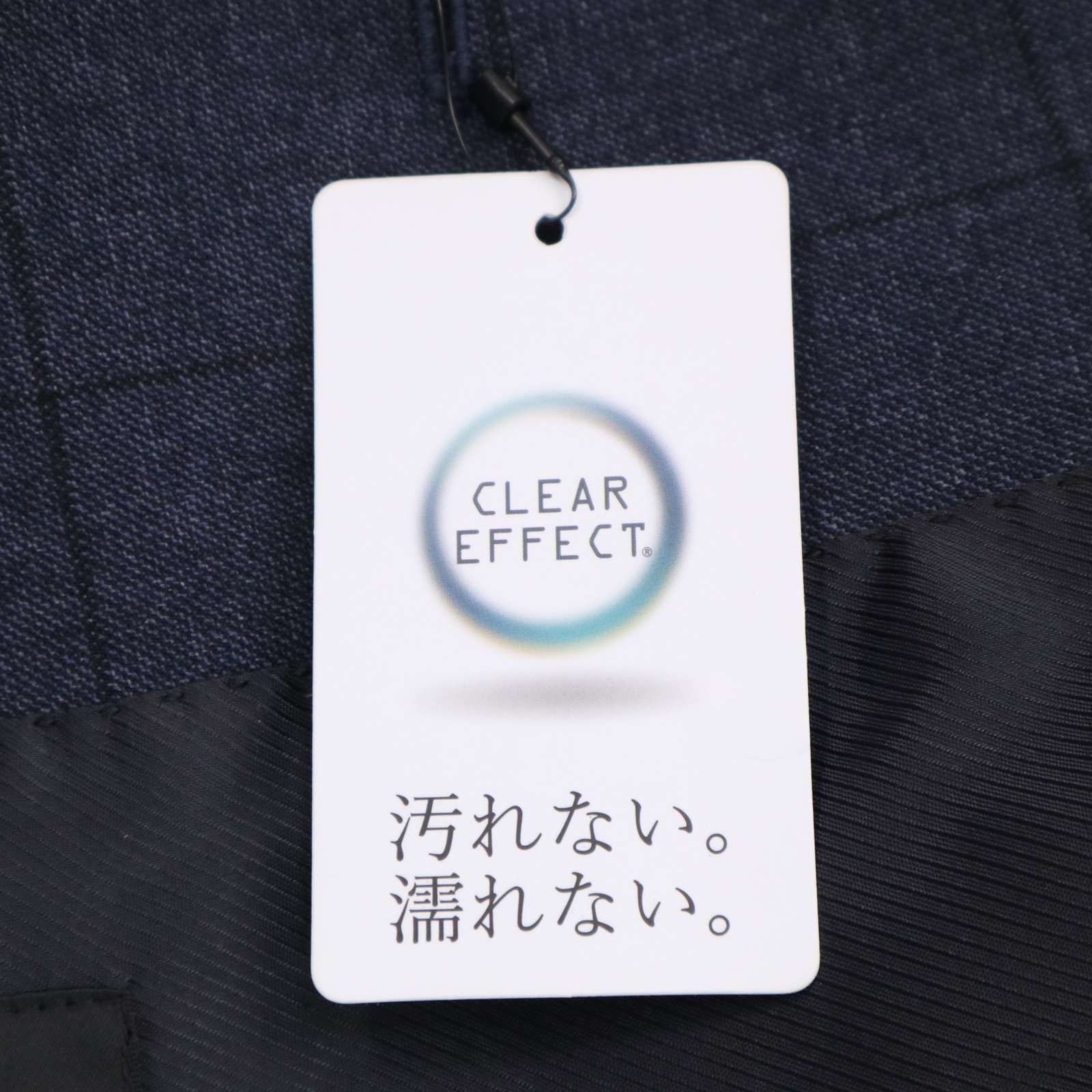 新品 22AW】 TETE HOMME テットオム 通年☆ ストレッチ ウォッシャブル