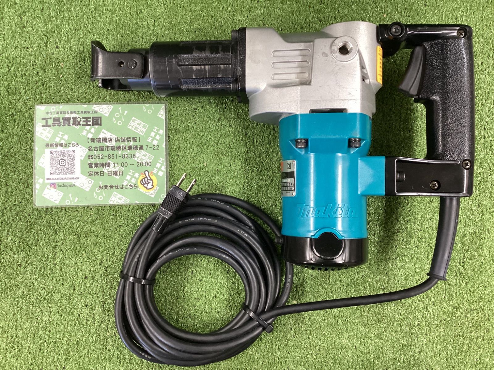 中古B】makita(マキタ) 35㎜ハンマードリル (六角シャンク 中古B】makita(マキタ) 35㎜ハンマードリル (六角シャンク