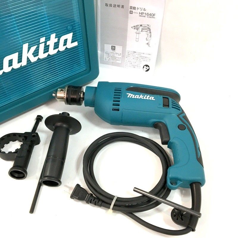 makita マキタ 震動ドリル HP1640FK 100V コンクリート16mm 鉄工13mm 木工30mm 高速穴あけ 無段変速 正逆転両用 △ DW4013