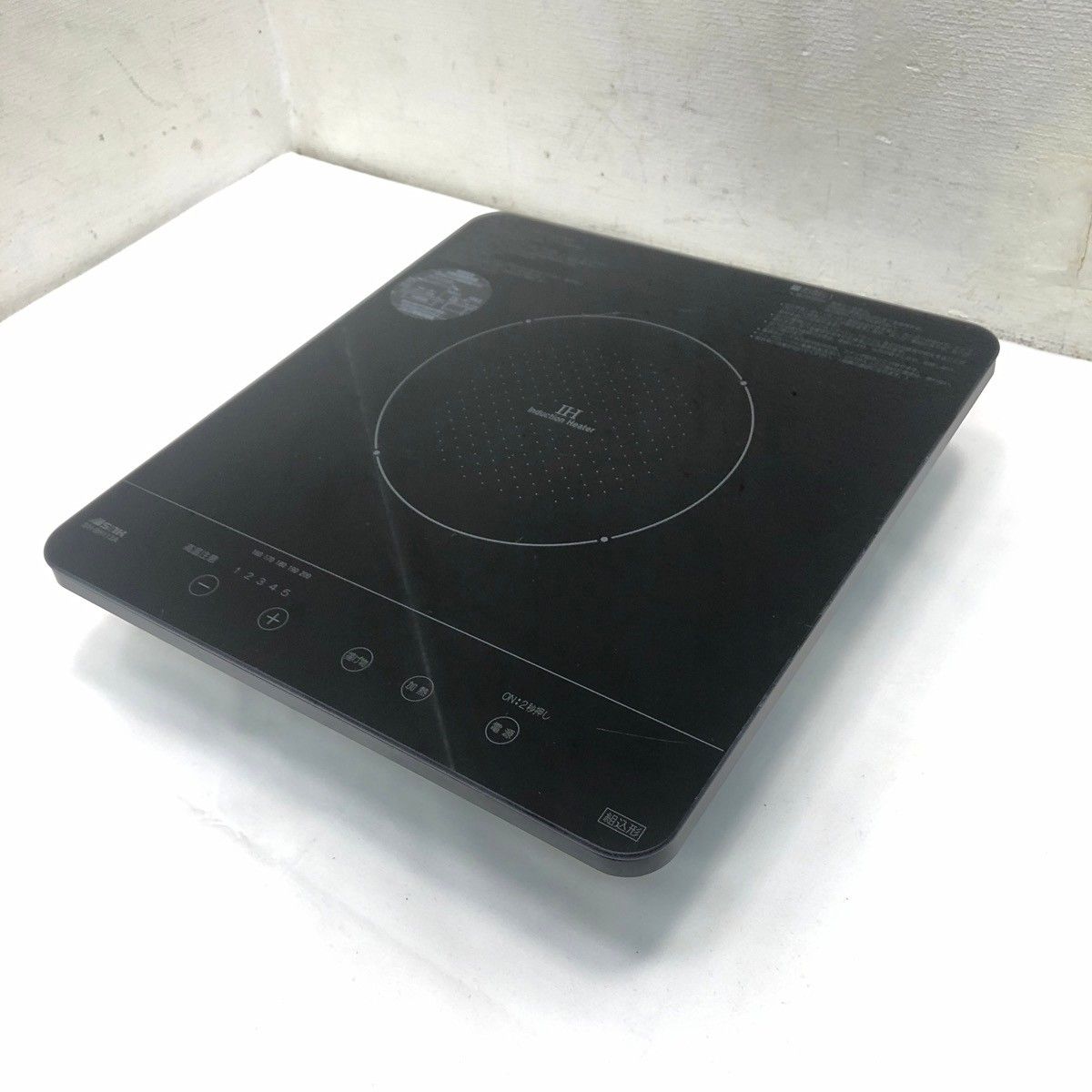 三化工業 SNK IHクッキングヒーター SIH-BH113A 1口 ブラック