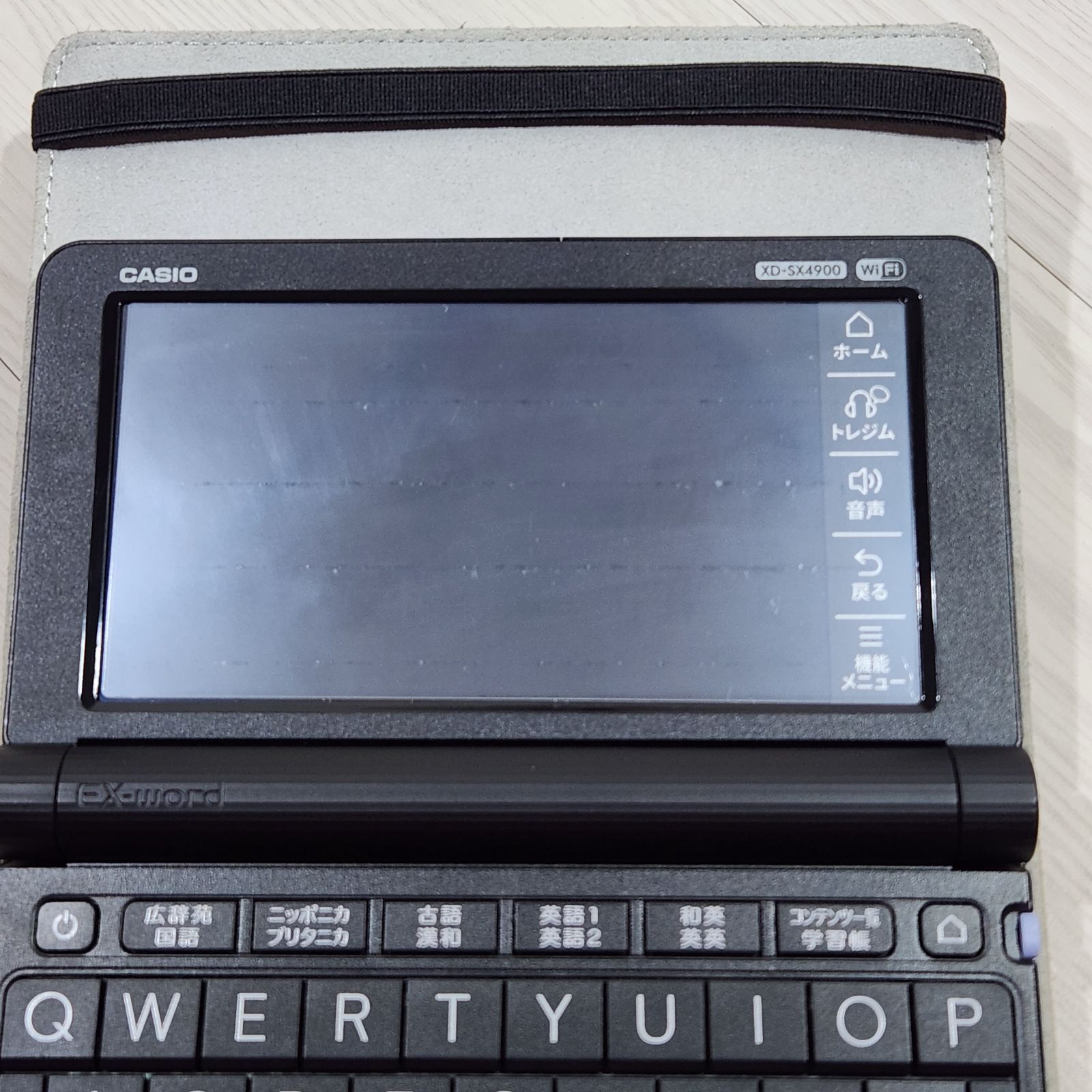 生活家電 高校生モデル XD-SX4900 CASIO 電子辞書 カシオ EX-word