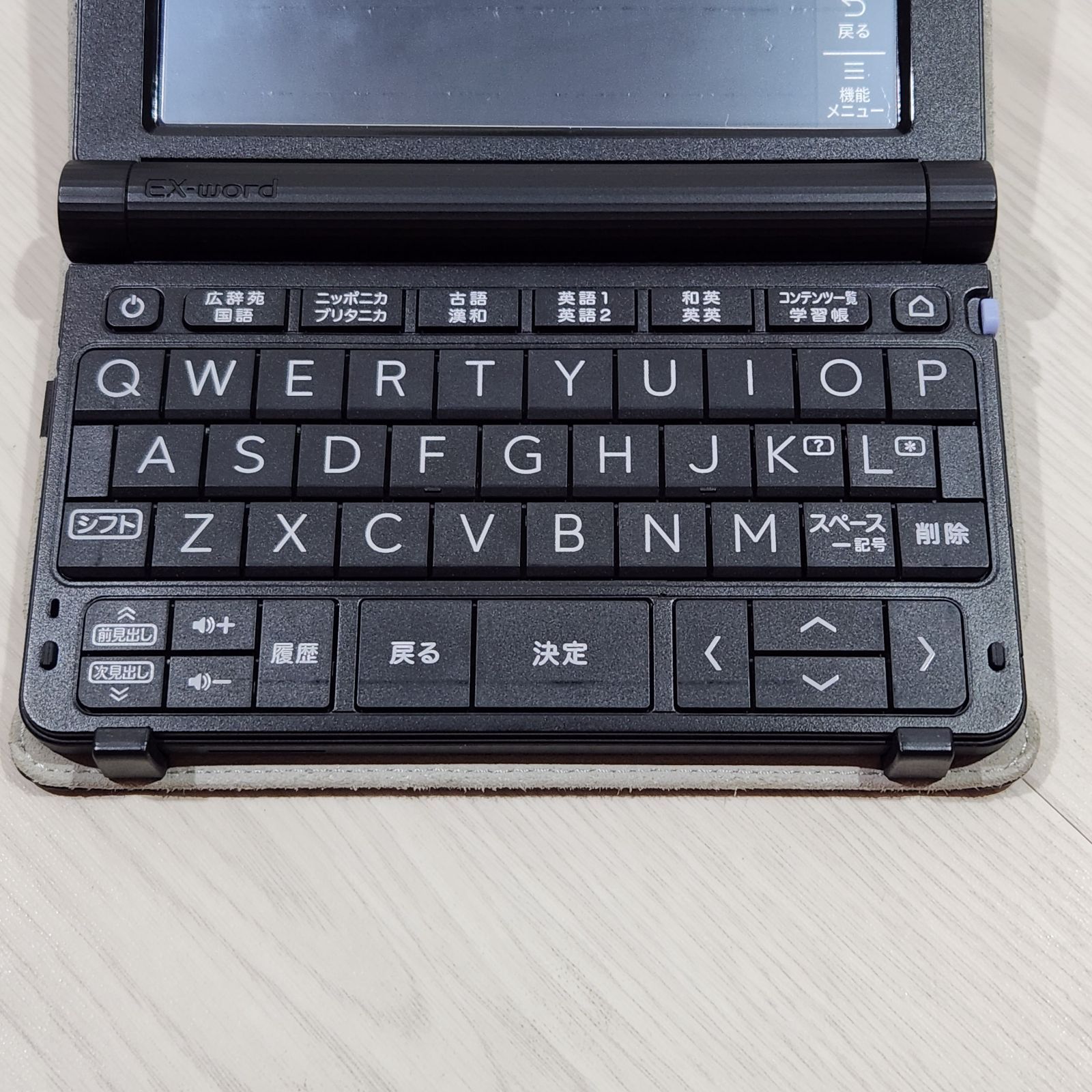 美品】 カシオ 電子辞書 エクスワード Wi-Fi対応 高校生ハイグレード