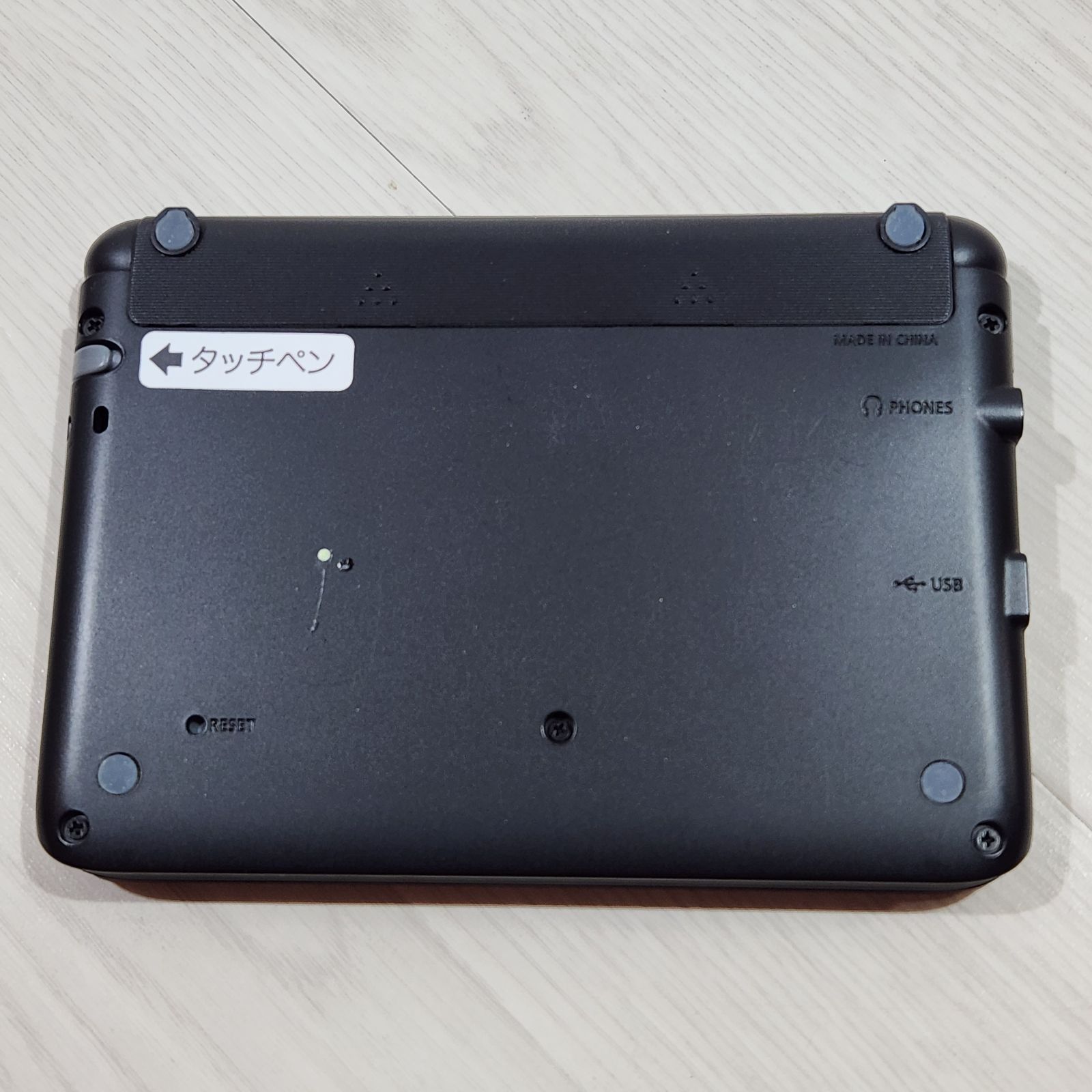 電子辞書CASIO EX-word XD-SG5000 BLACK タッチペン 【公式通販】