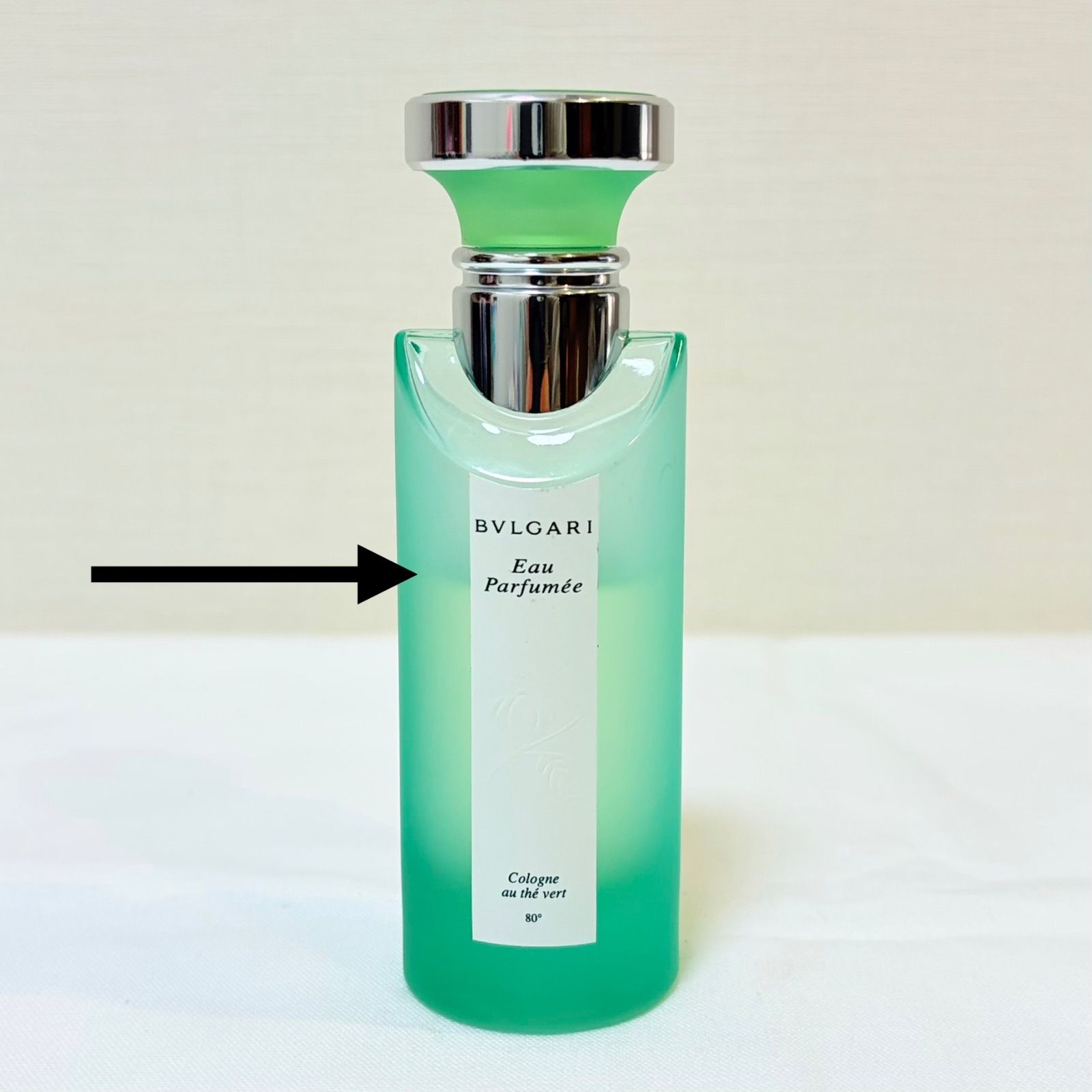 廃盤品 BVLGARI Eau Parfumee au thé vert cologne ブルガリ オ パフメ