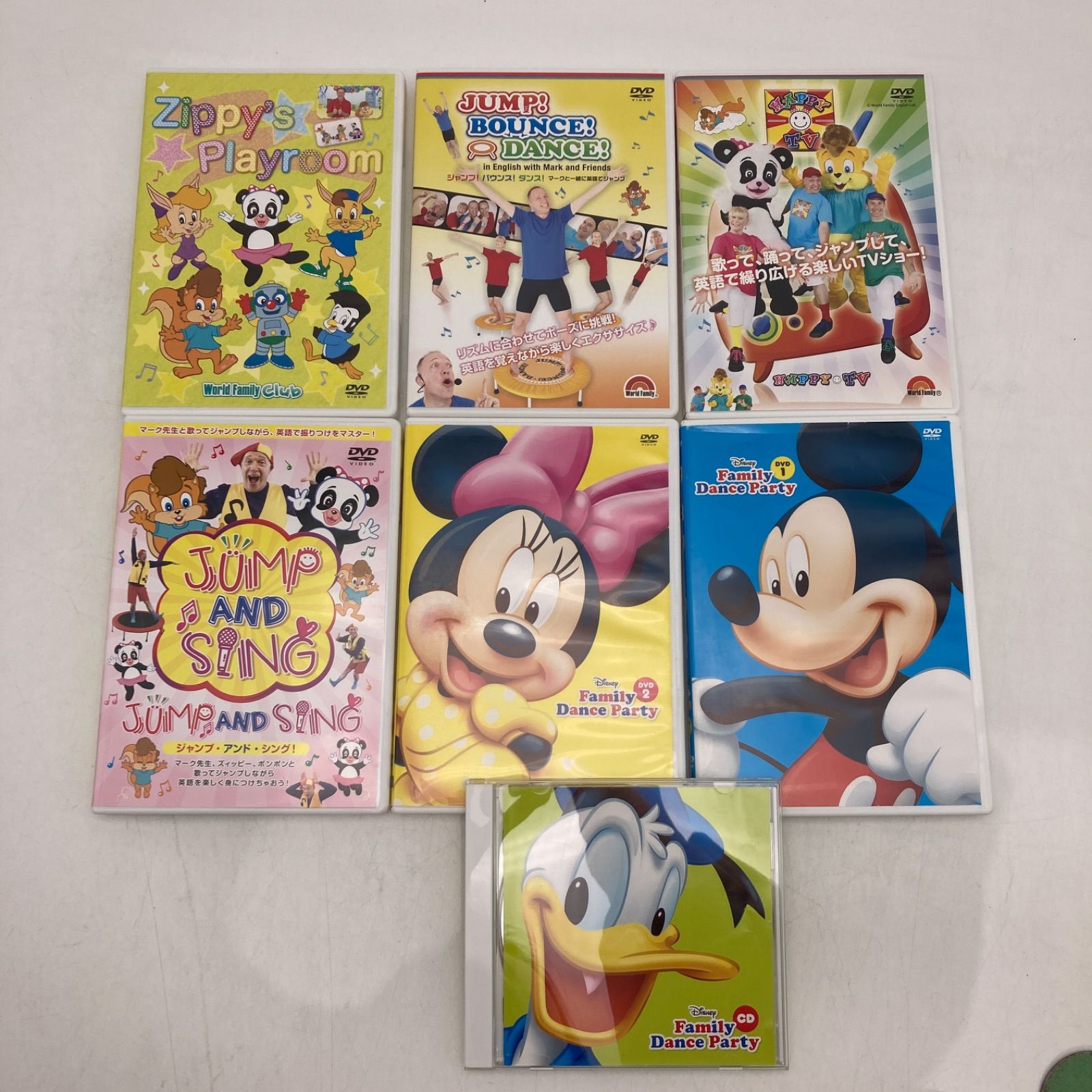 美品 ファミリーダンスパーティー ディズニー英語システムワールドファミリーDWE 美品 ファミリーダンスパーティー ディズニー英語システムワールド